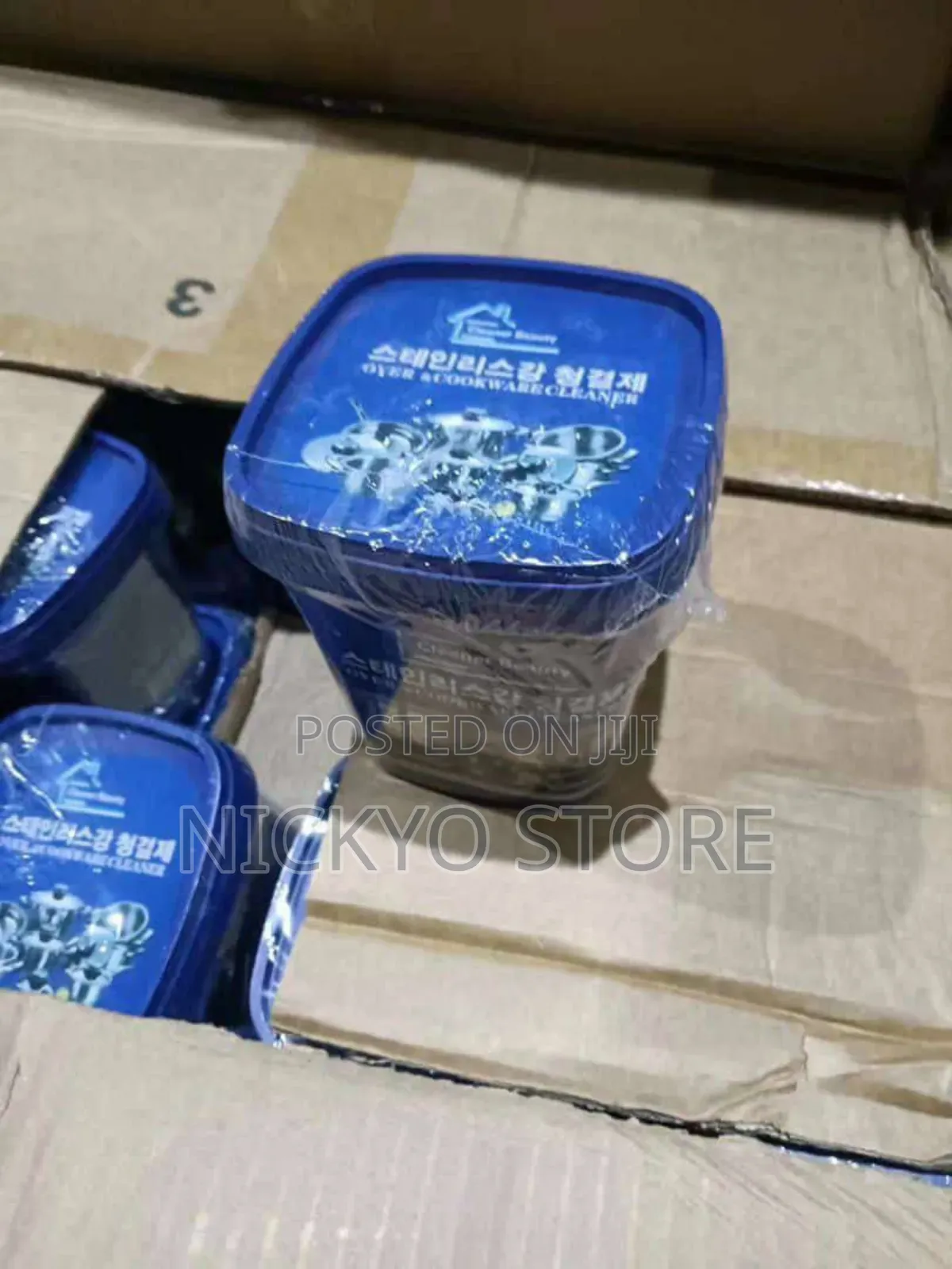 Stainless Steel Cleaning Cream