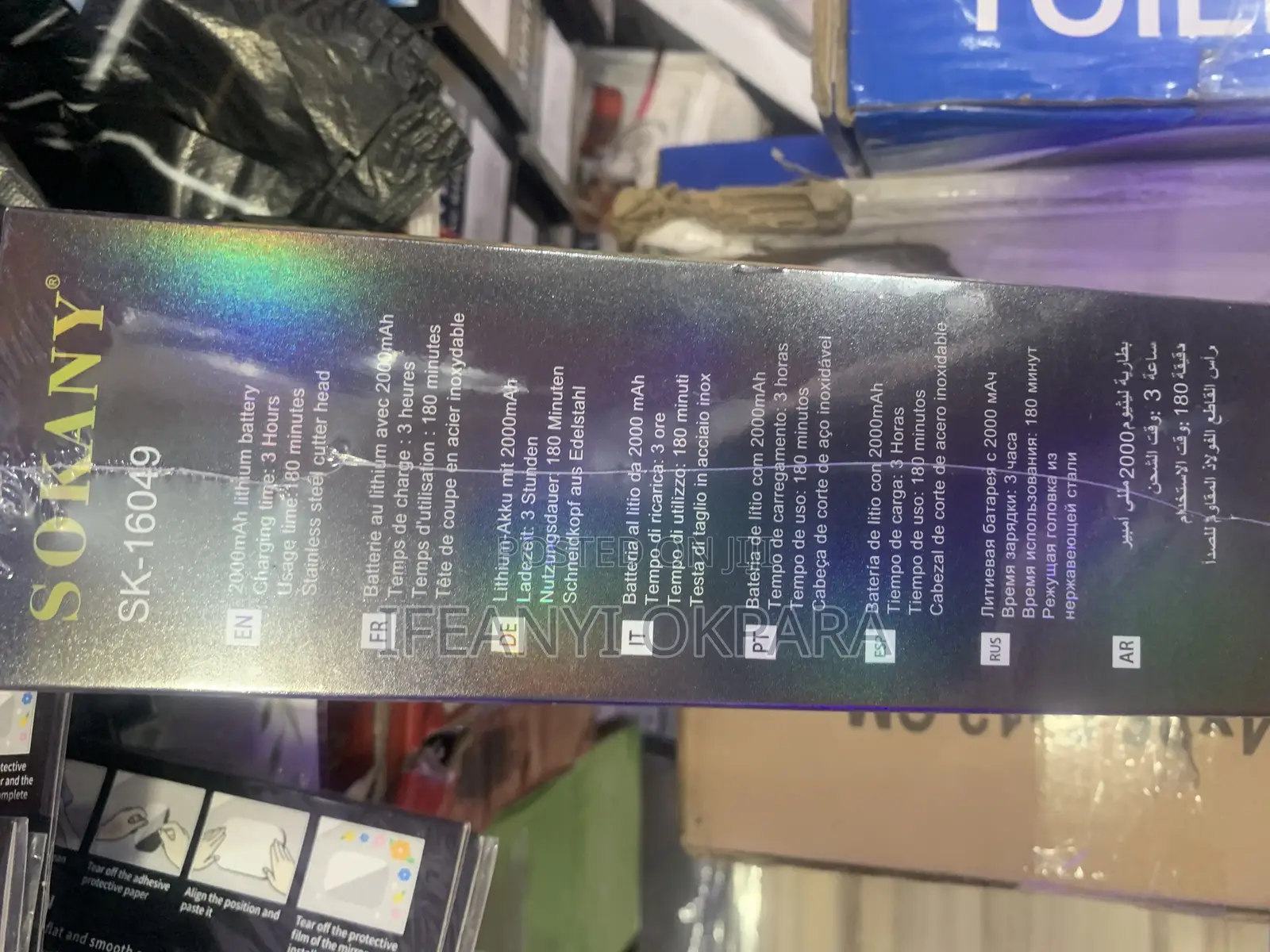 Sokany Professional Hair Clippers Gold and Silver Color