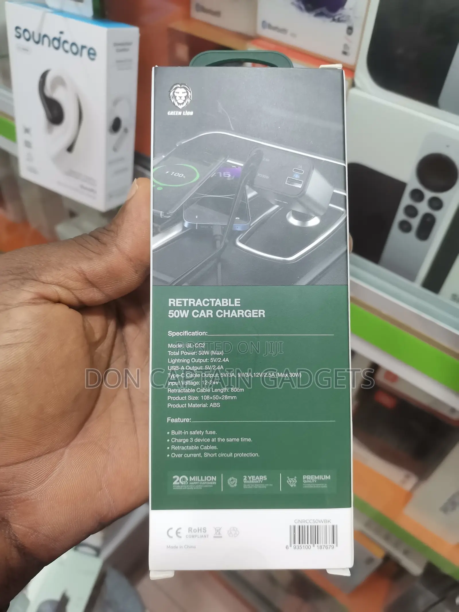 Green Lion 50W Car Charger Retractable