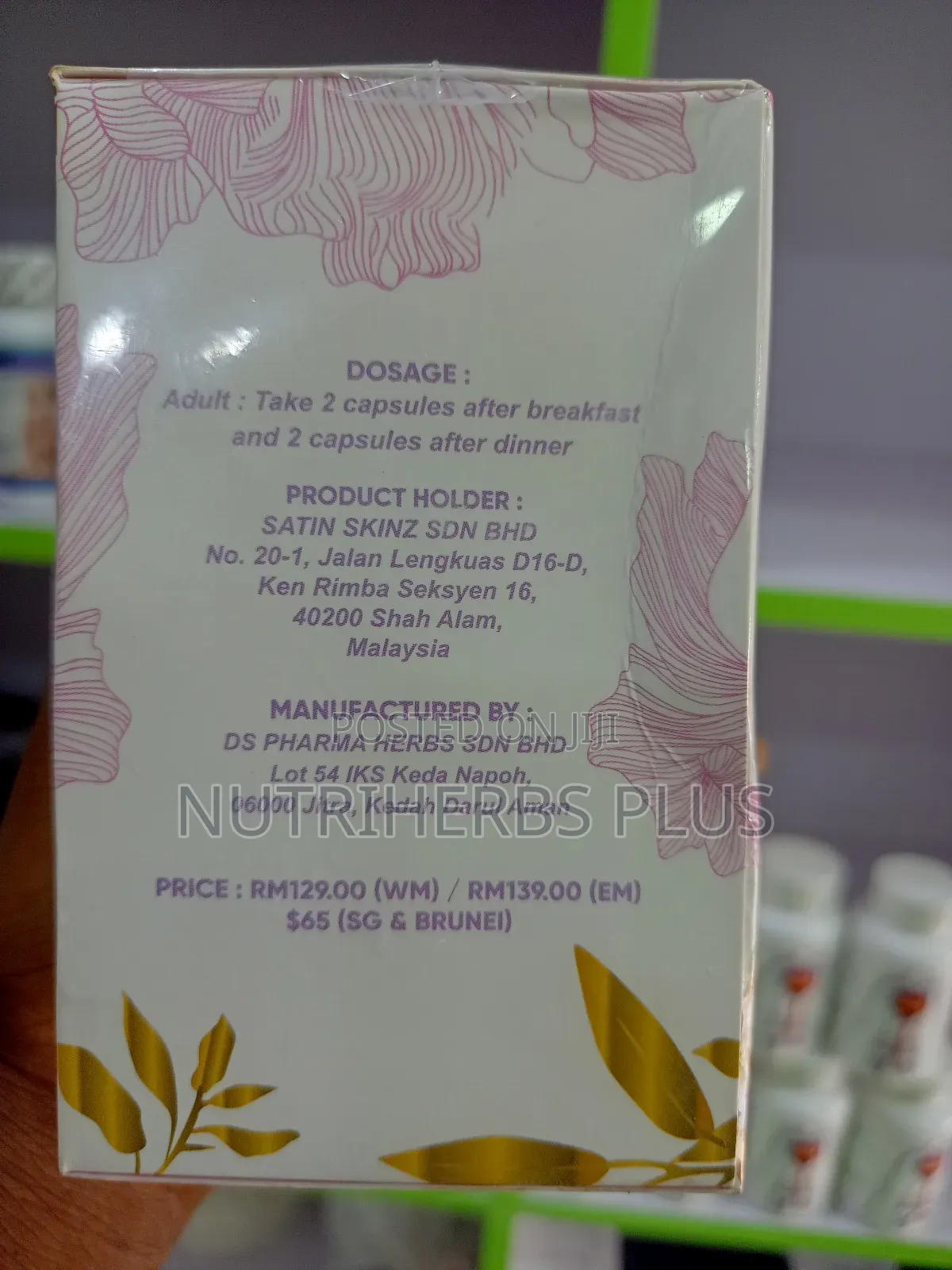 Juliet Eve Capsule: Treats Hormonal Imbalance &Menstruation