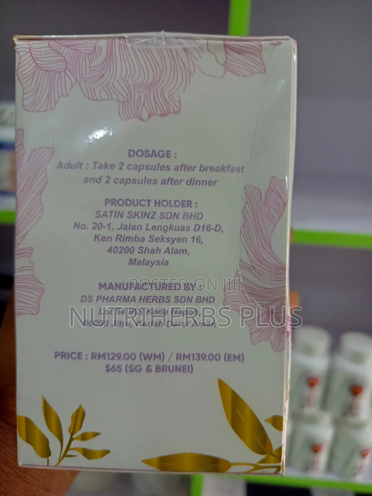 Juliet Eve Capsule: Powerful Anti-Aging, Revive Menopause
