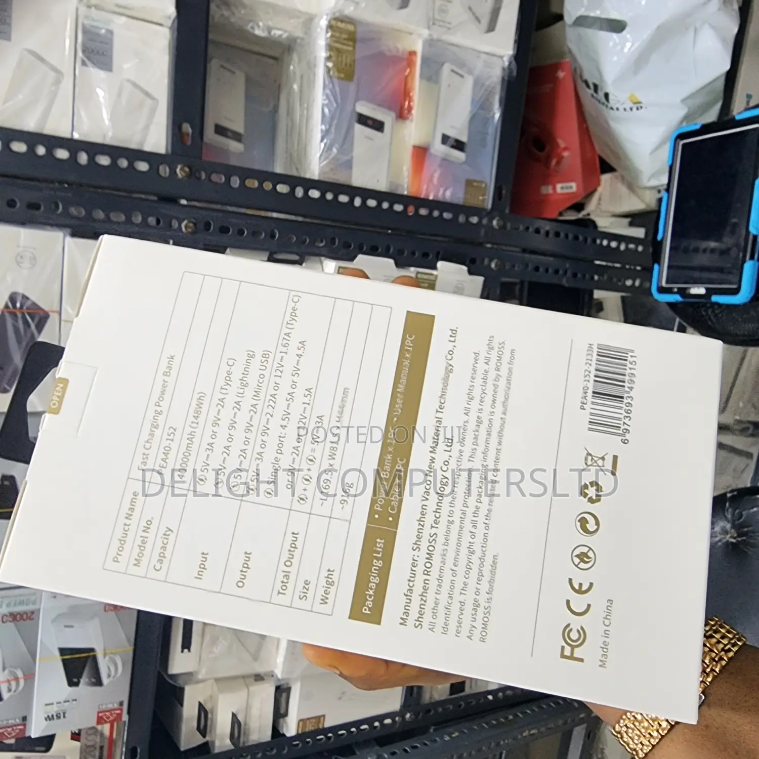 Romoss PEA40 40000mah 22.5w Powerbank