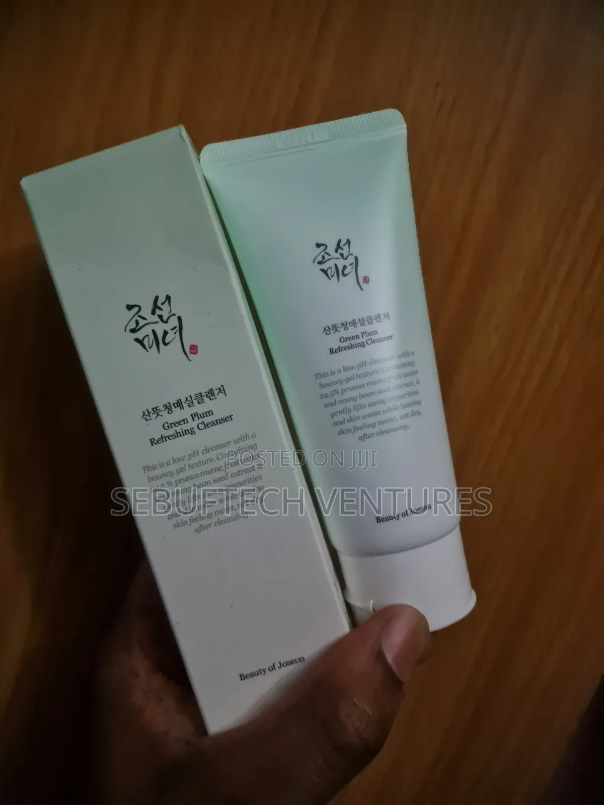 Beauty Of Joseon Green Plum Refreshing Cleanser - 100ml