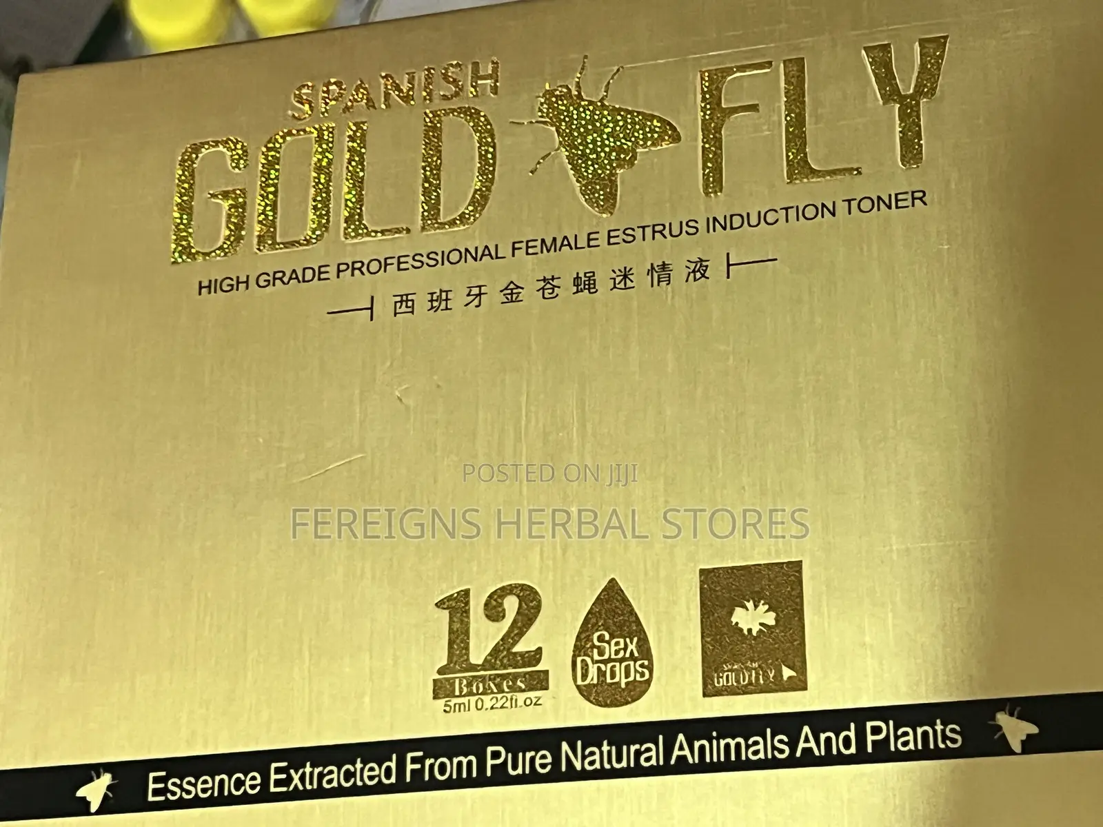 Gold Fly Natural Aphrodisiac(12sachets)