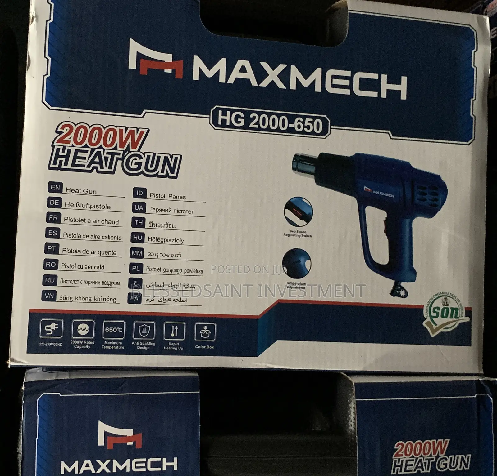 Maxmech Heat Gun Machine 2000w