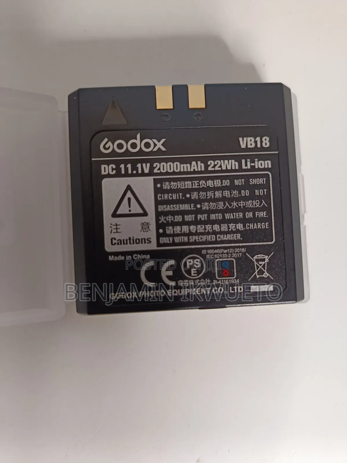 Battery for Godox V860 and V850 Flash.