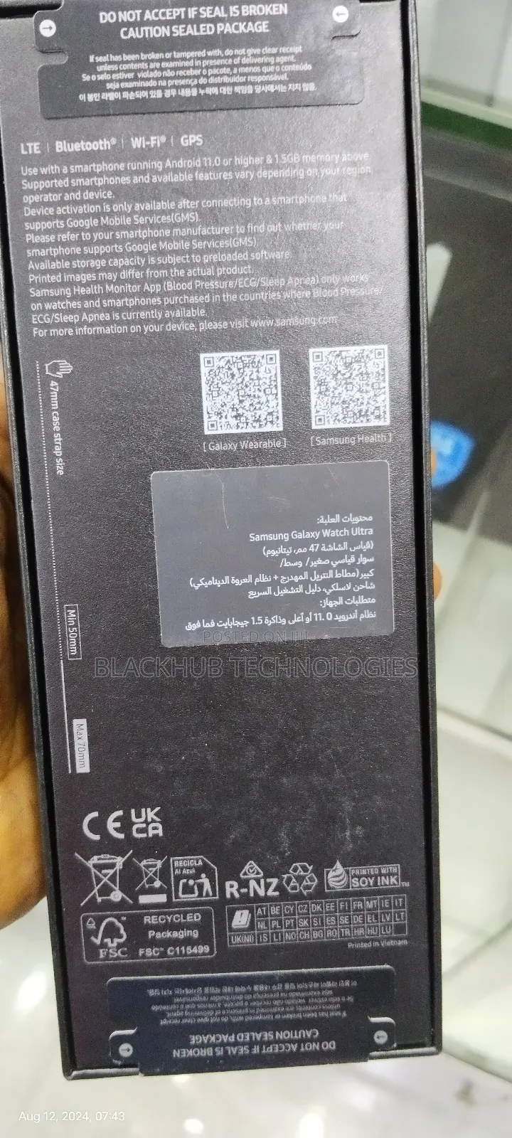Samsung Galaxy Watch Ultra 47mm Lte