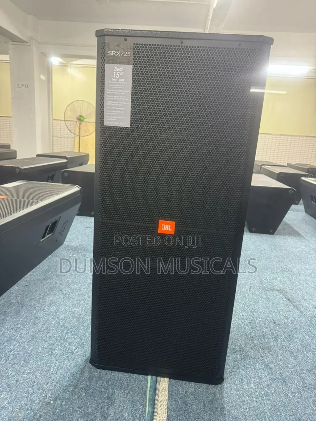 JBL Full Range Speaker Srx725 Big Magnet