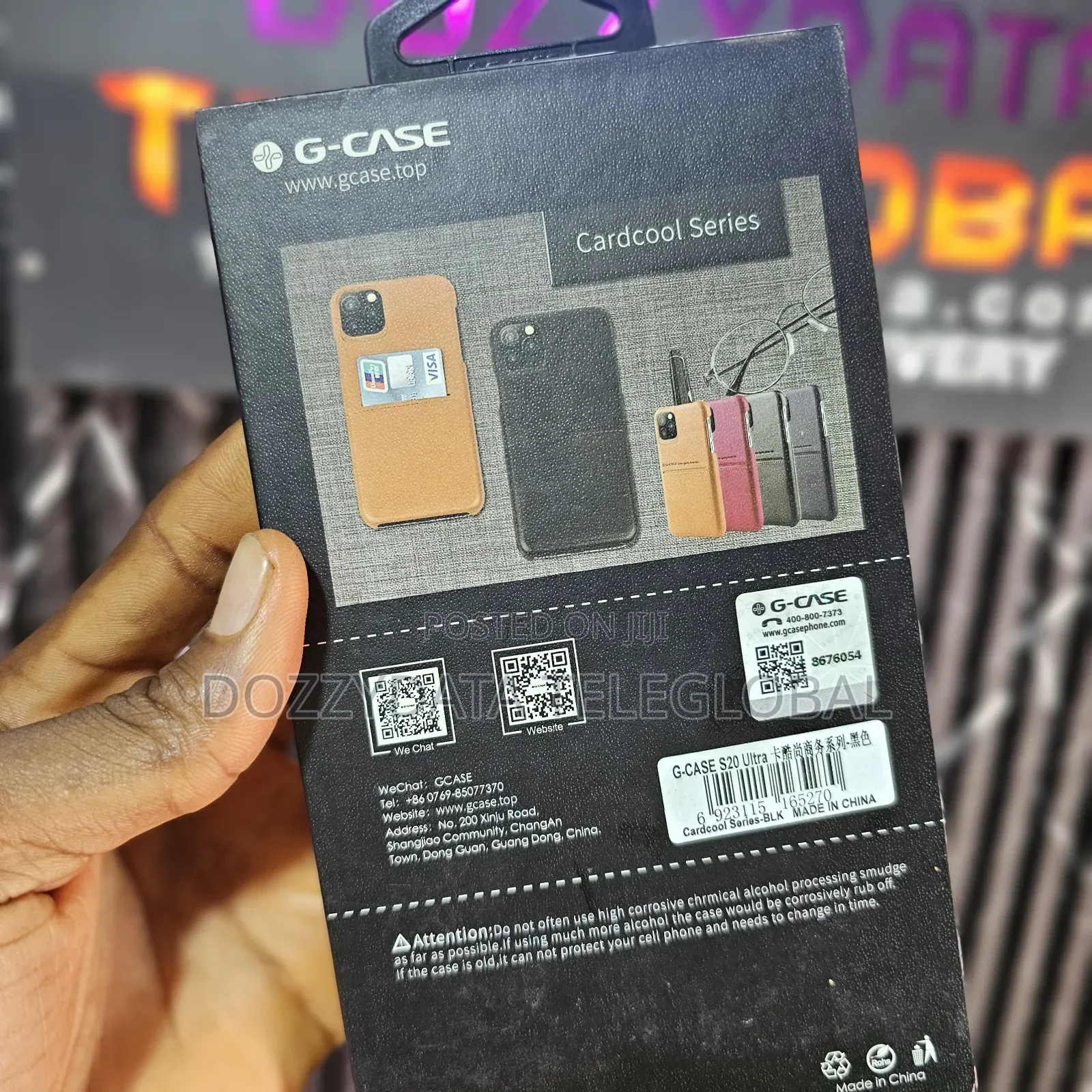 Samsung S20 Ultra G Case