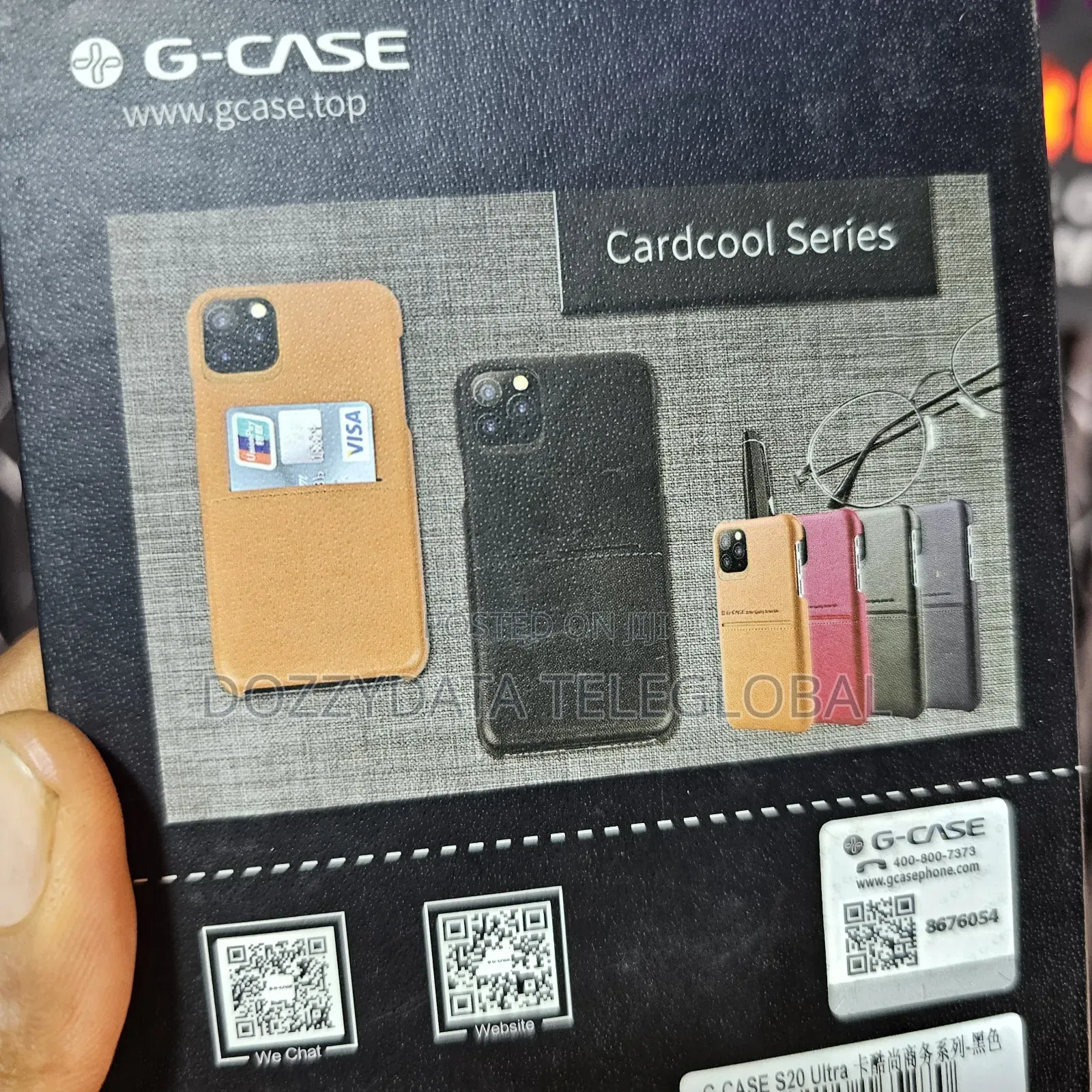 Samsung S20 Ultra G Case