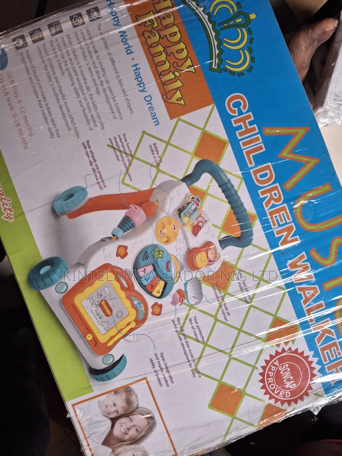Music Children Walker