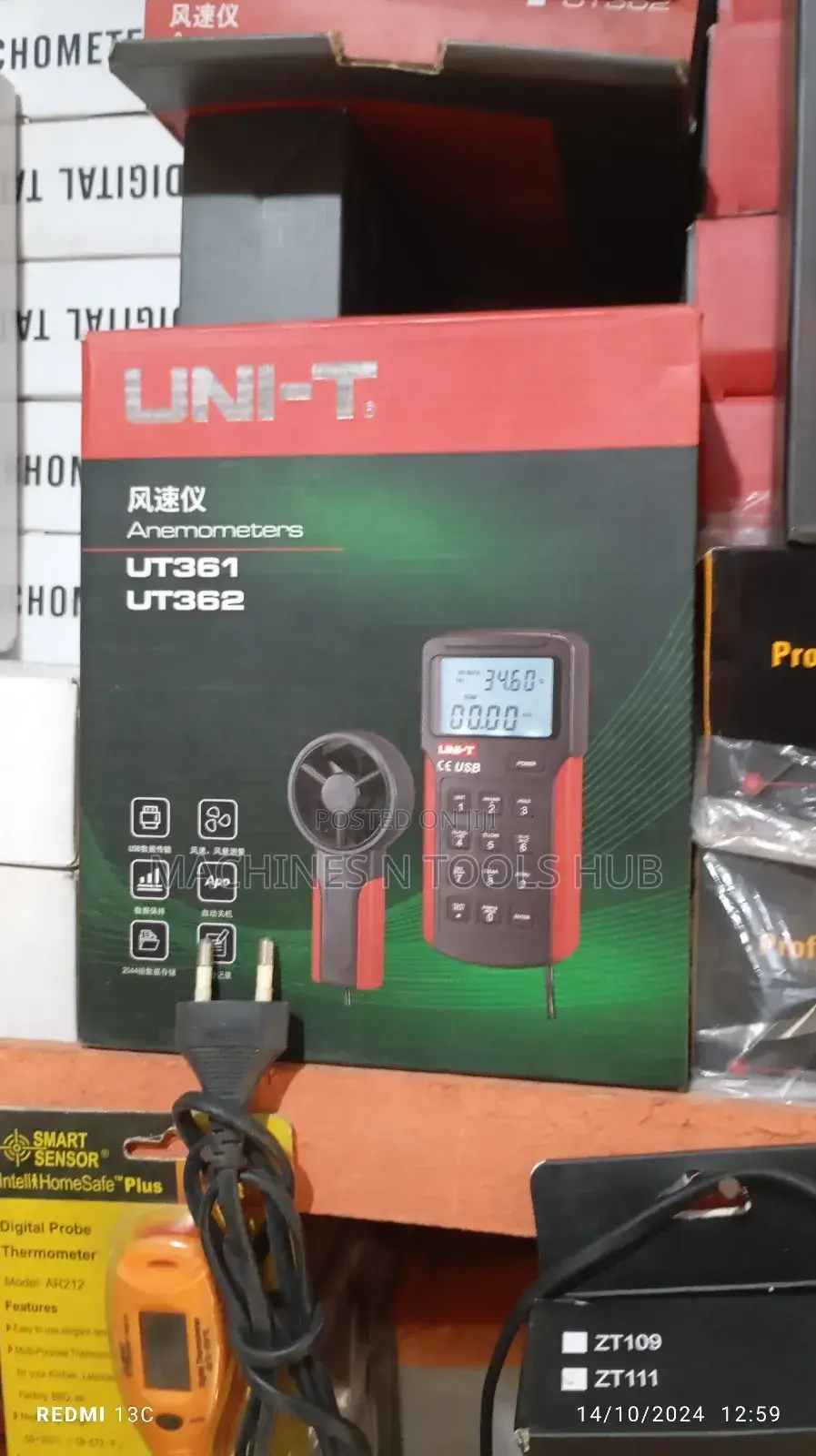 UT361 Industrial Anemometer