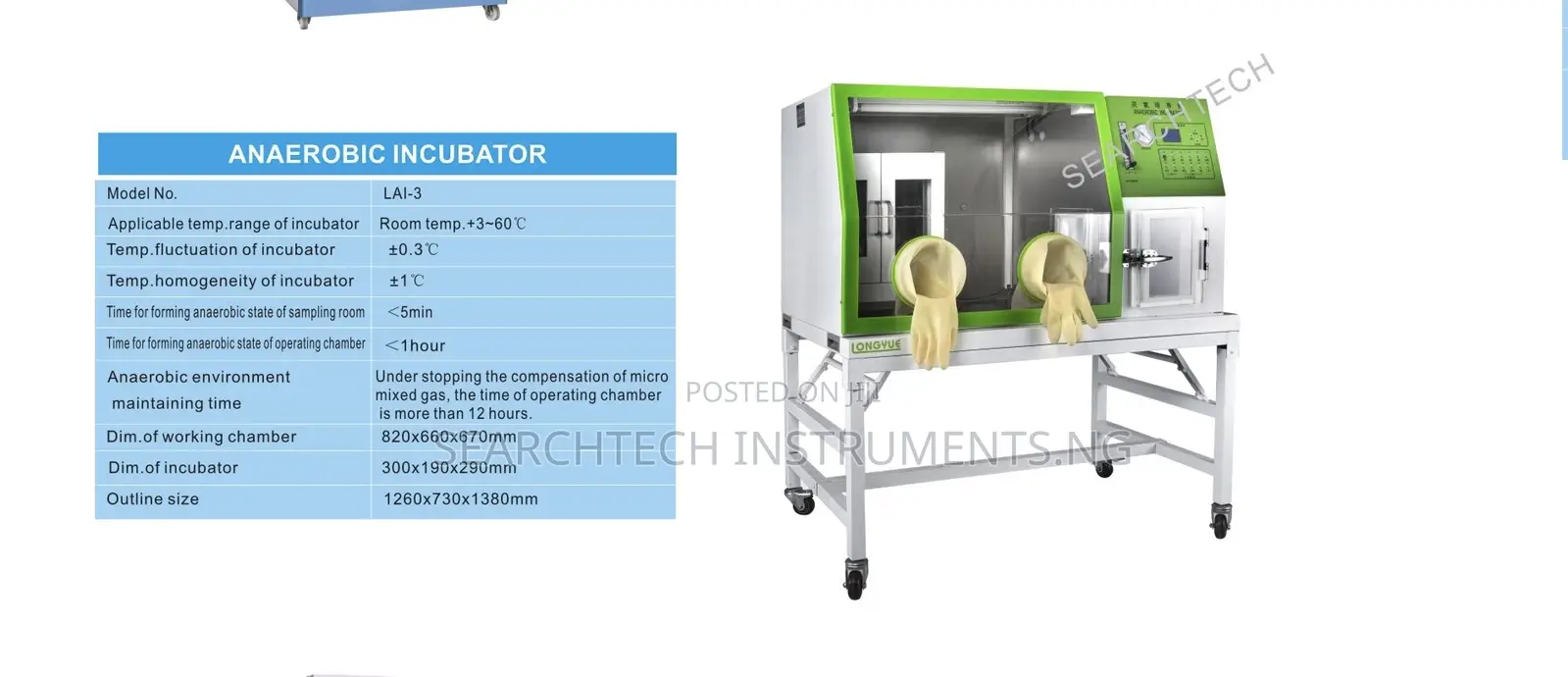 Anaerobic Incubator