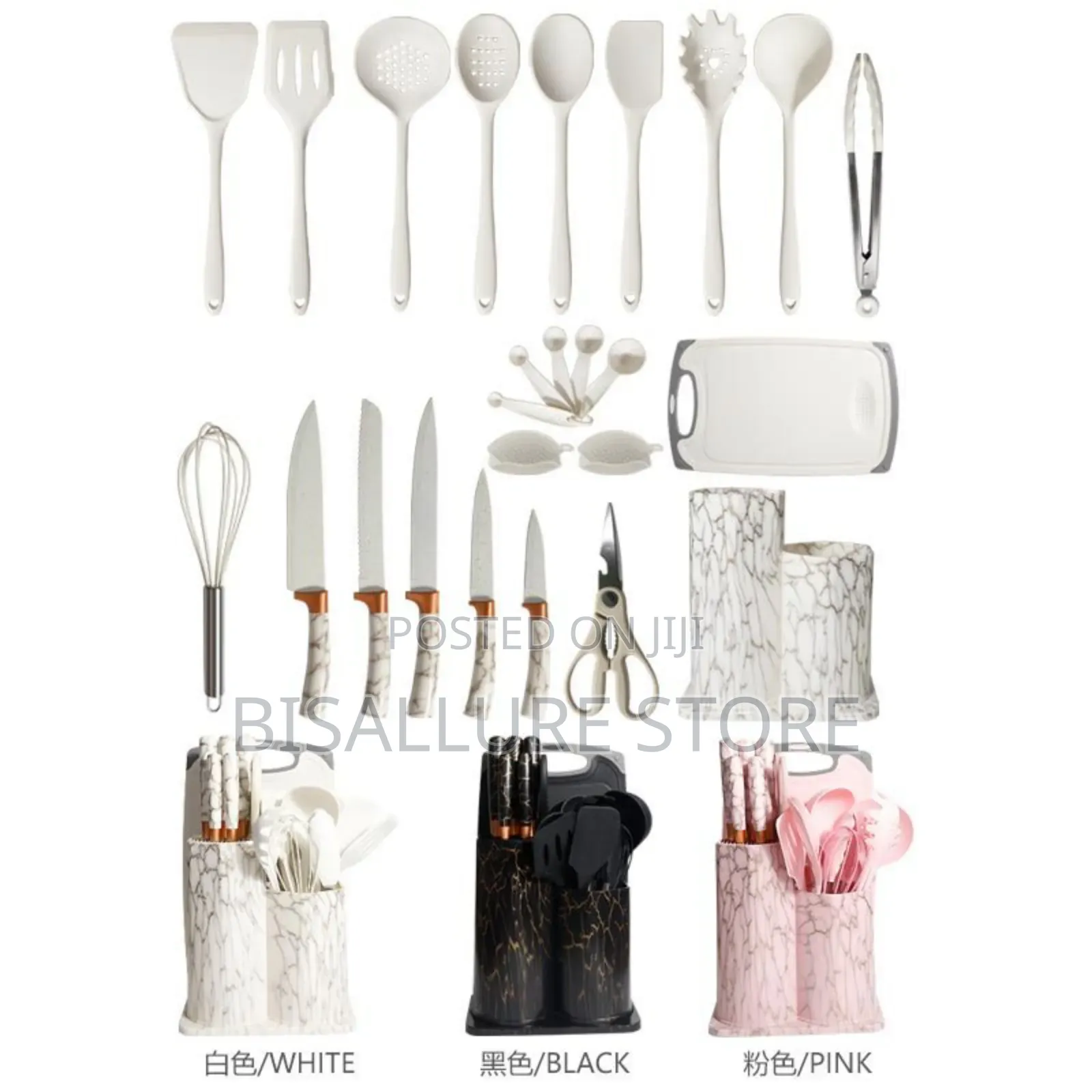 25 Pieces Cooking Set