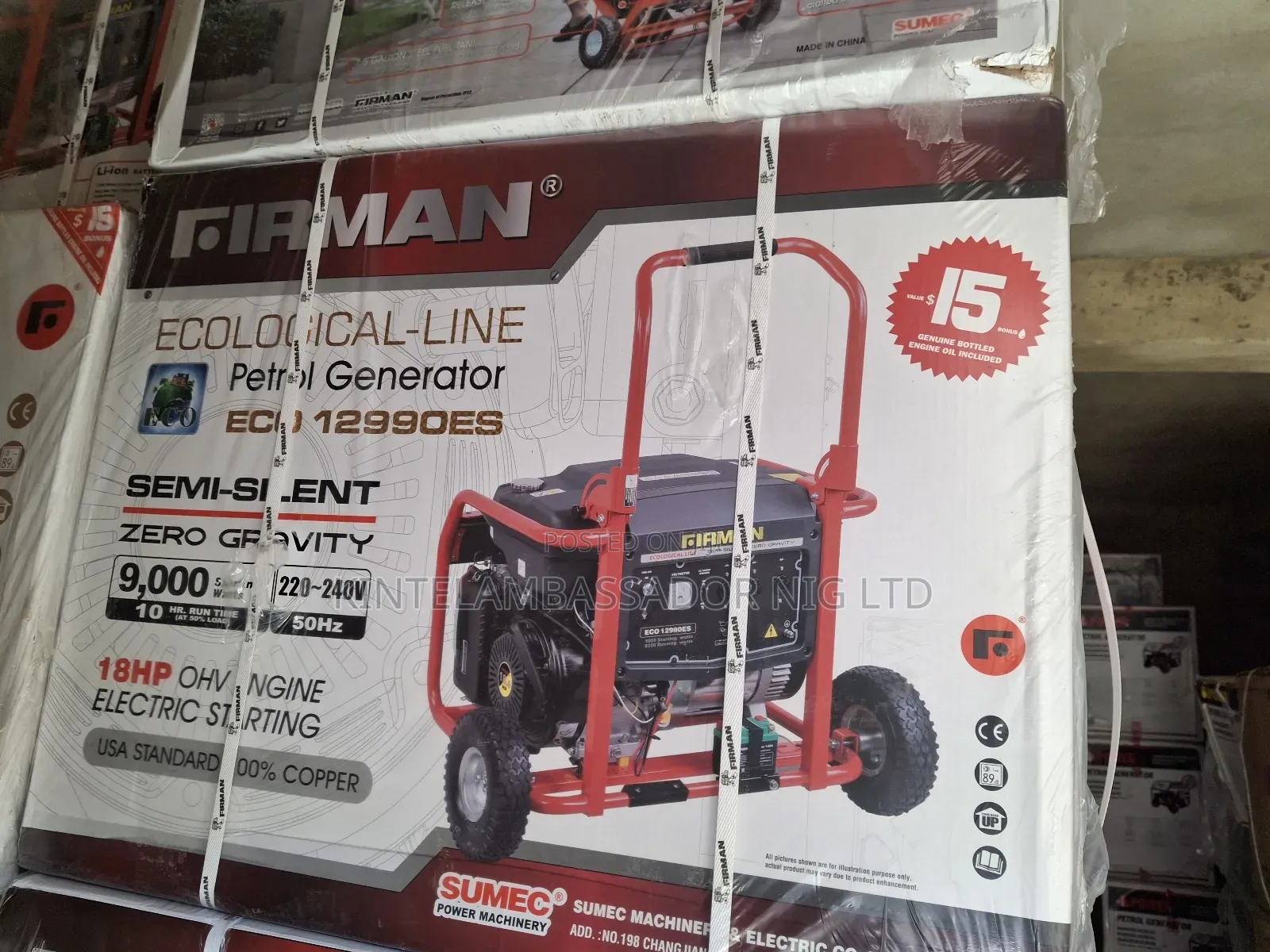 Firman Petrol Generator- 9kva