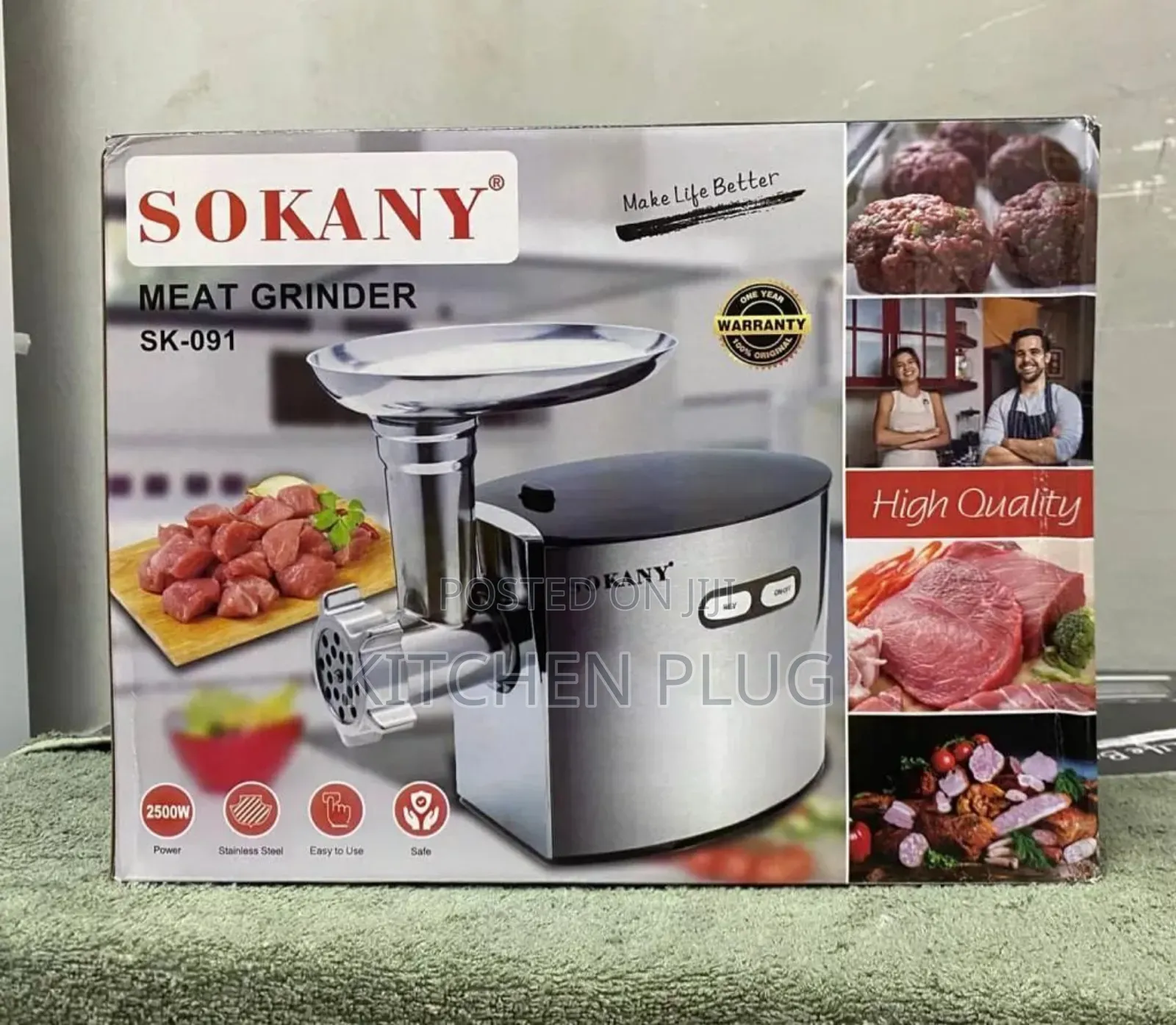 High Performance Electric Meat Grinder