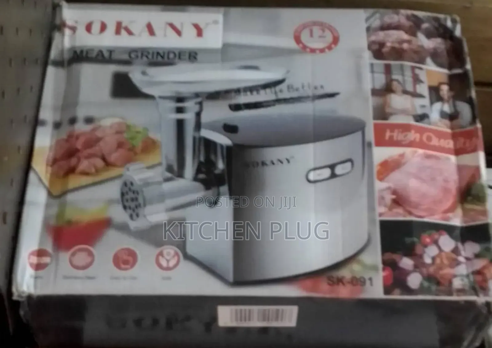 High Performance Electric Meat Grinder