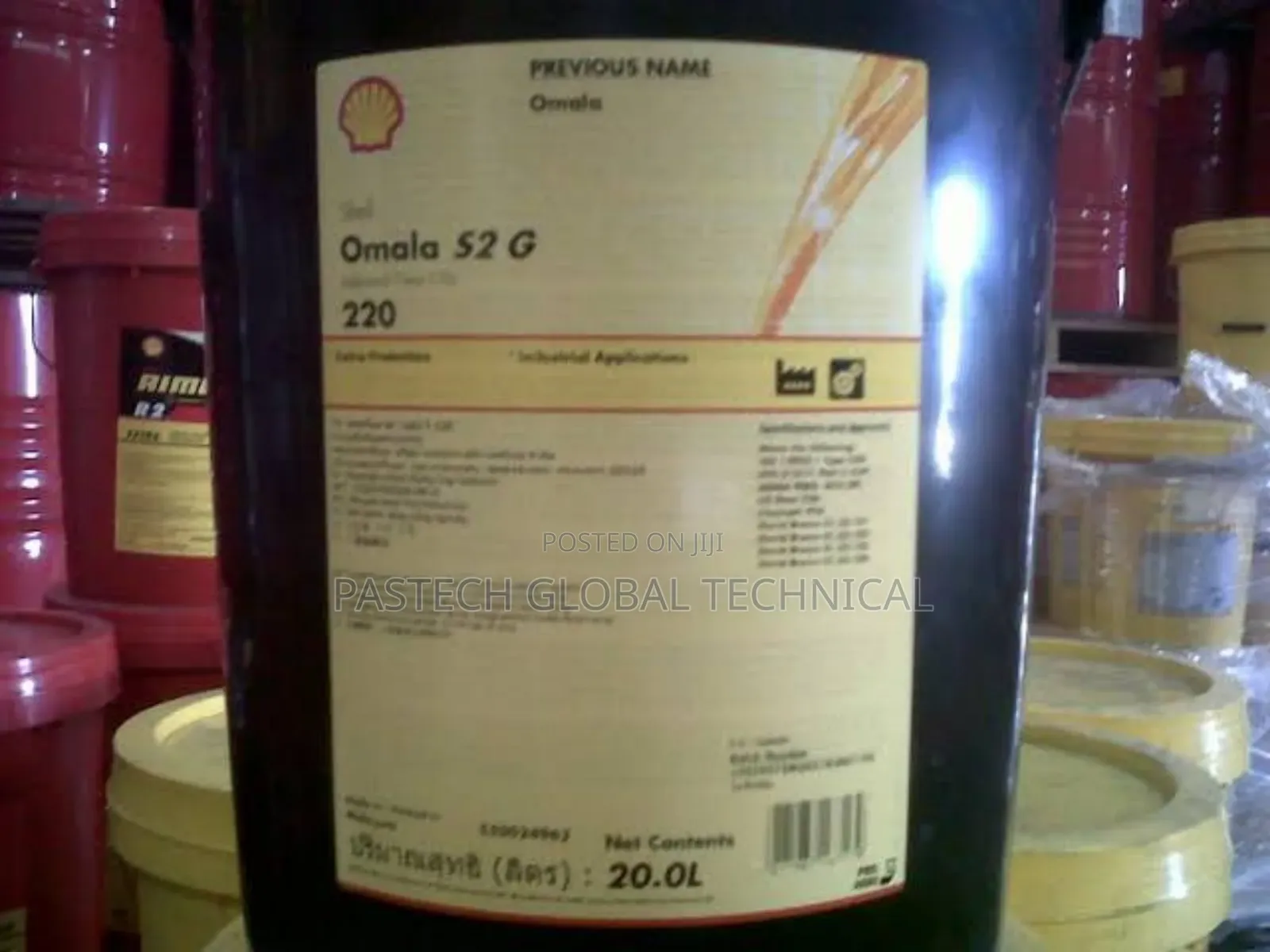 Shell Omala S2 G 220