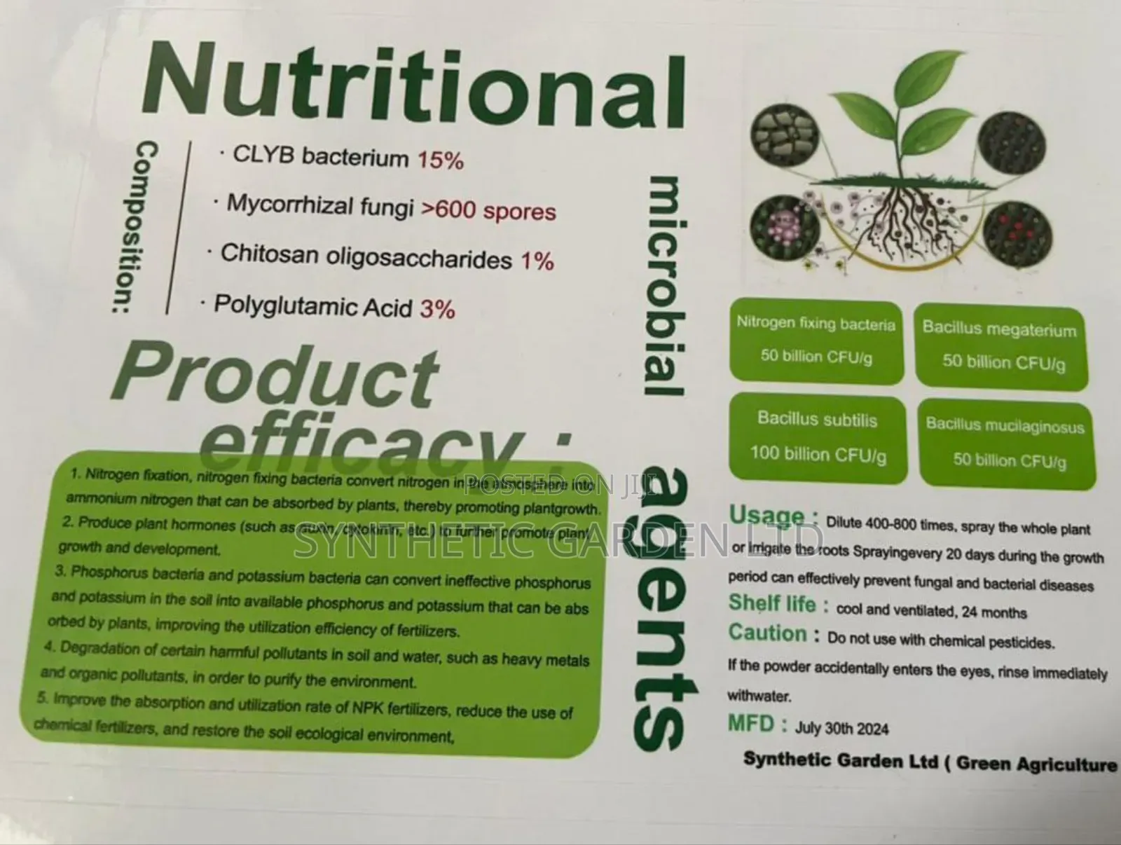 Nutritional Microbial Agent ( Mychorrza With Fish Protein ;Fertilizer)