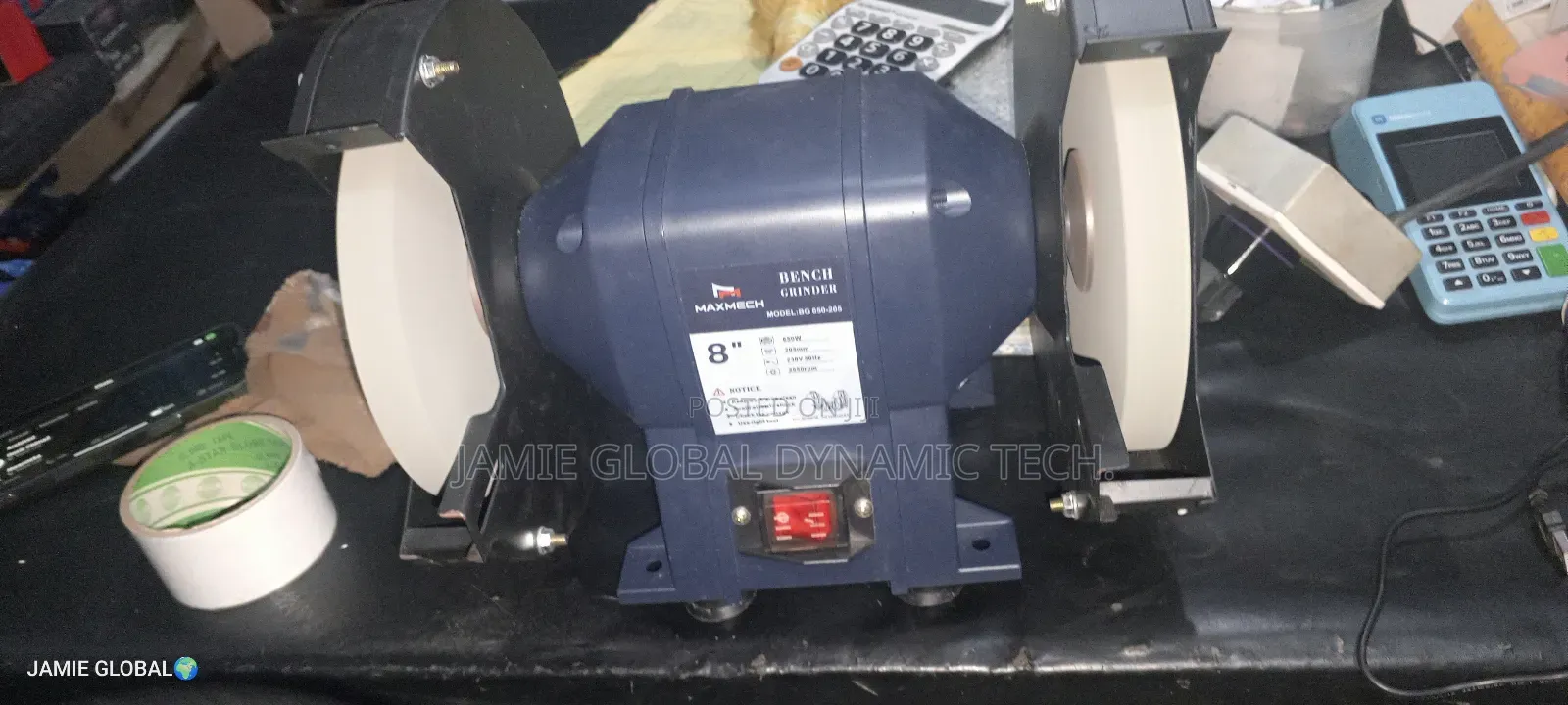 8" Maxmech Bench Grinder