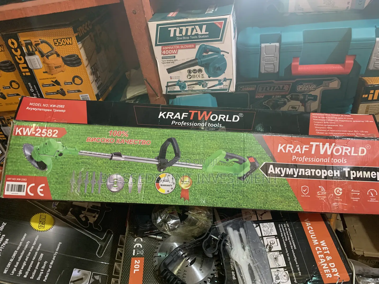 Kraft World Battery Brush Cutter 36volts
