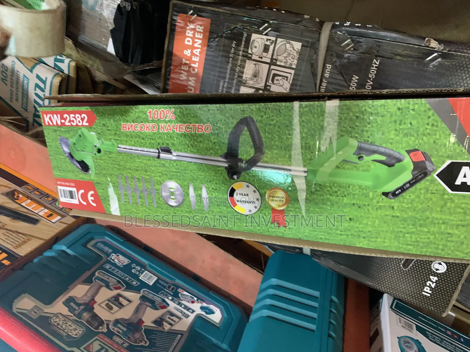 Kraft World Battery Brush Cutter 36volts