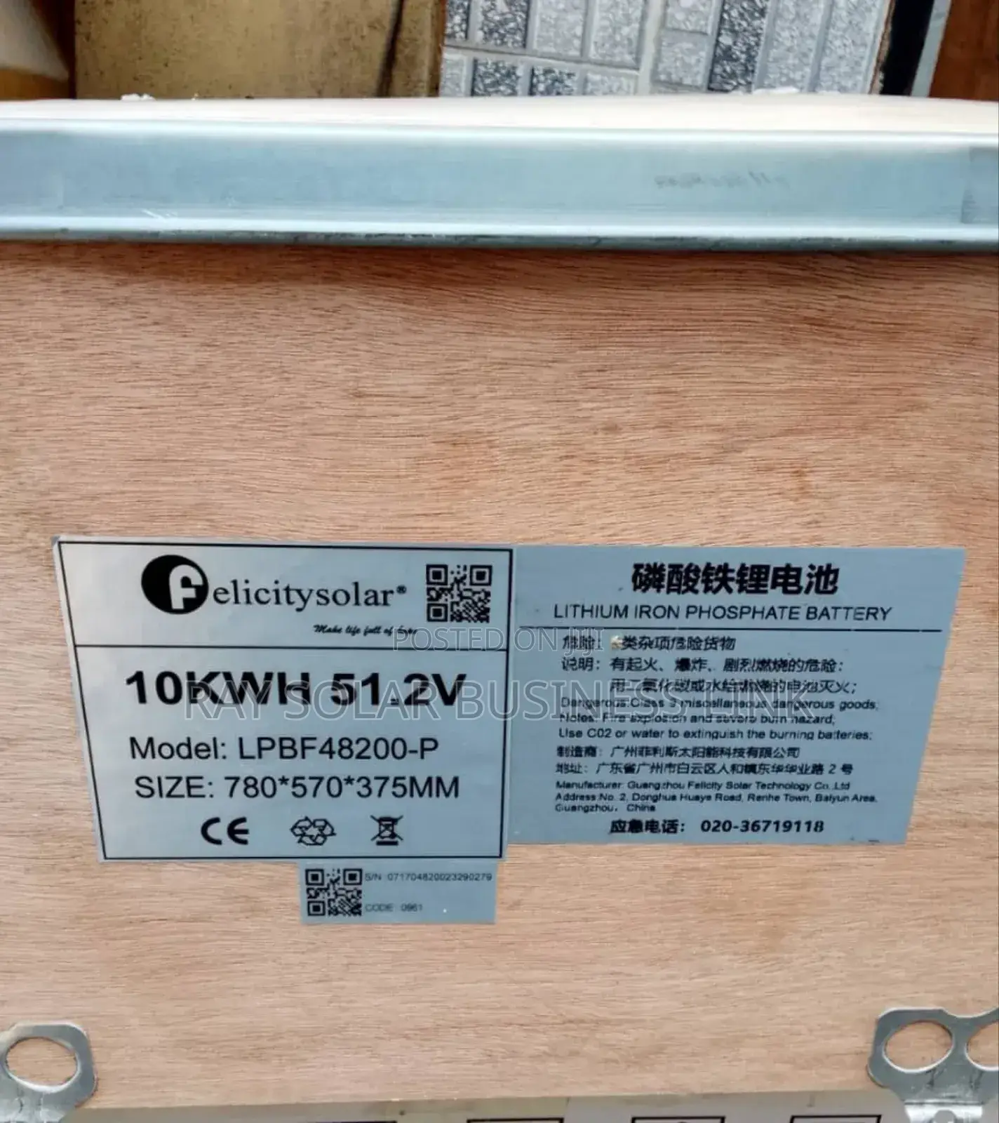 10kwh Felicity Lithium Ion Battery