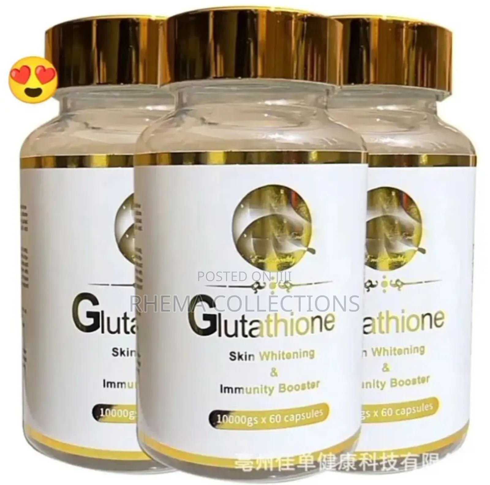 Glutathione Skin Whitening Immunity Booster (60 Capsules)