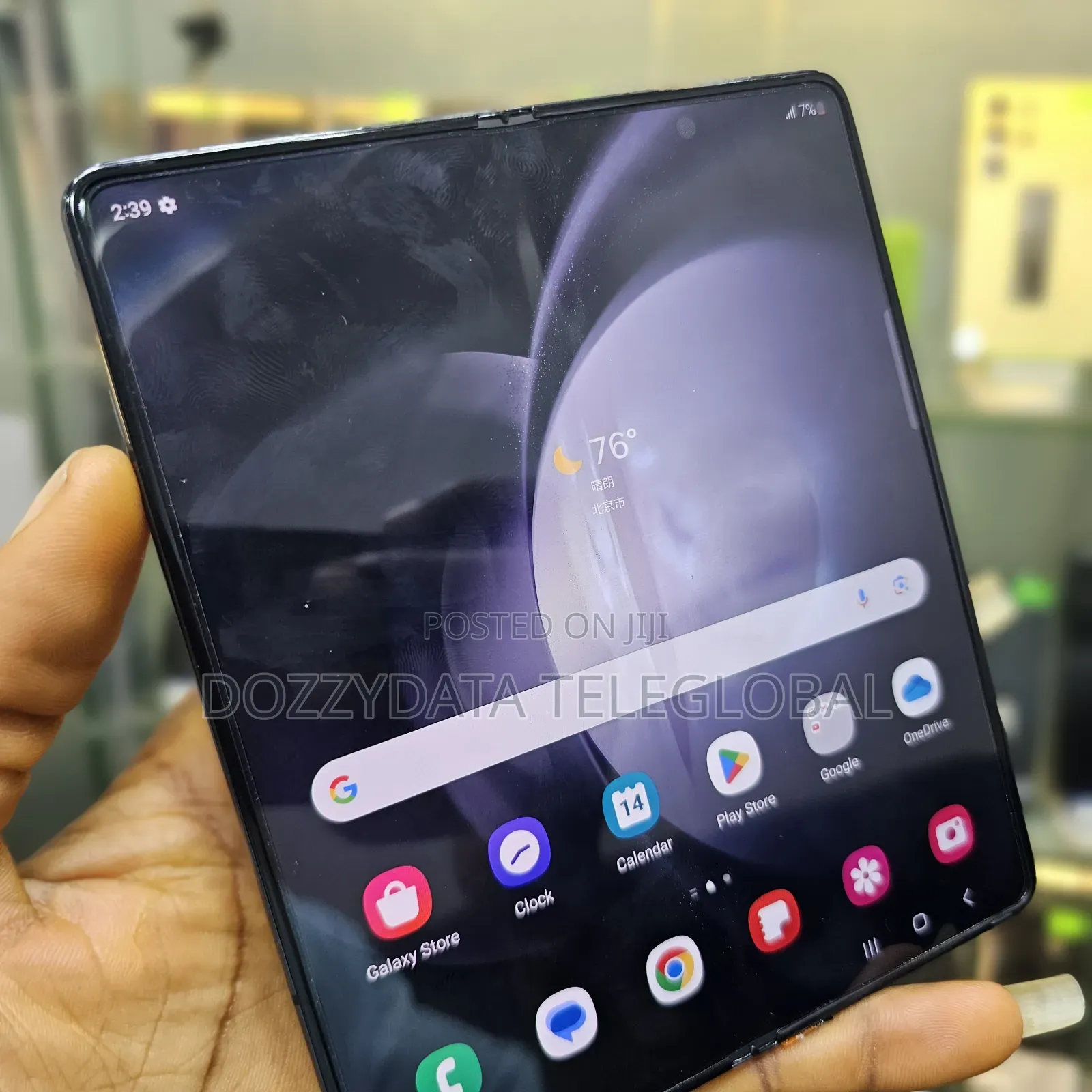 Samsung Galaxy Z Fold 5 256 GB