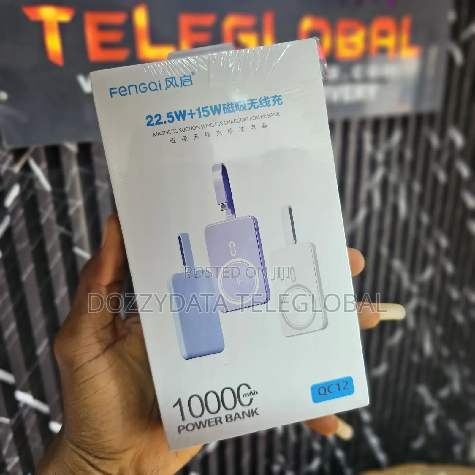 Fengqi 10000mah Magnetic Suction Wireless Charging Powerbank
