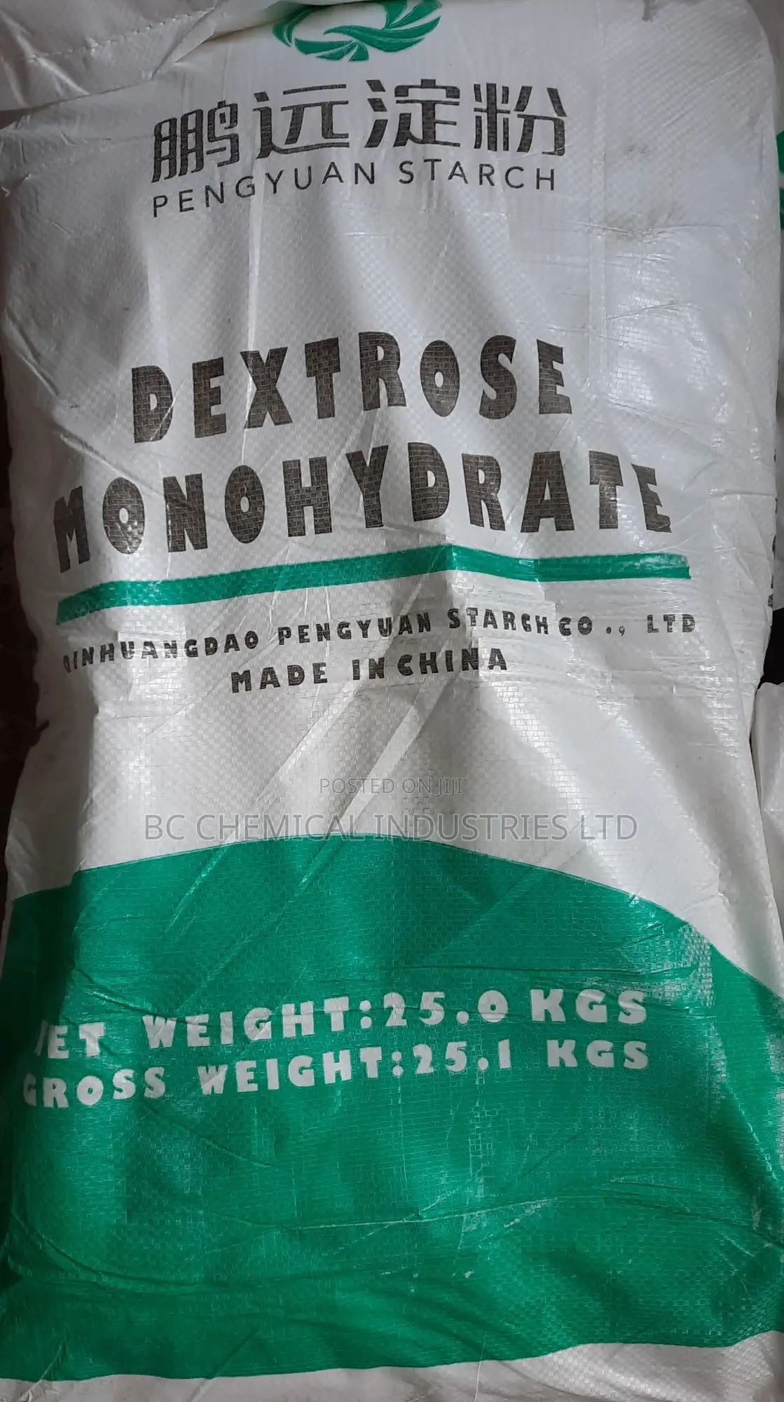 Dextrose Monohydrate,Pure White 25kgs