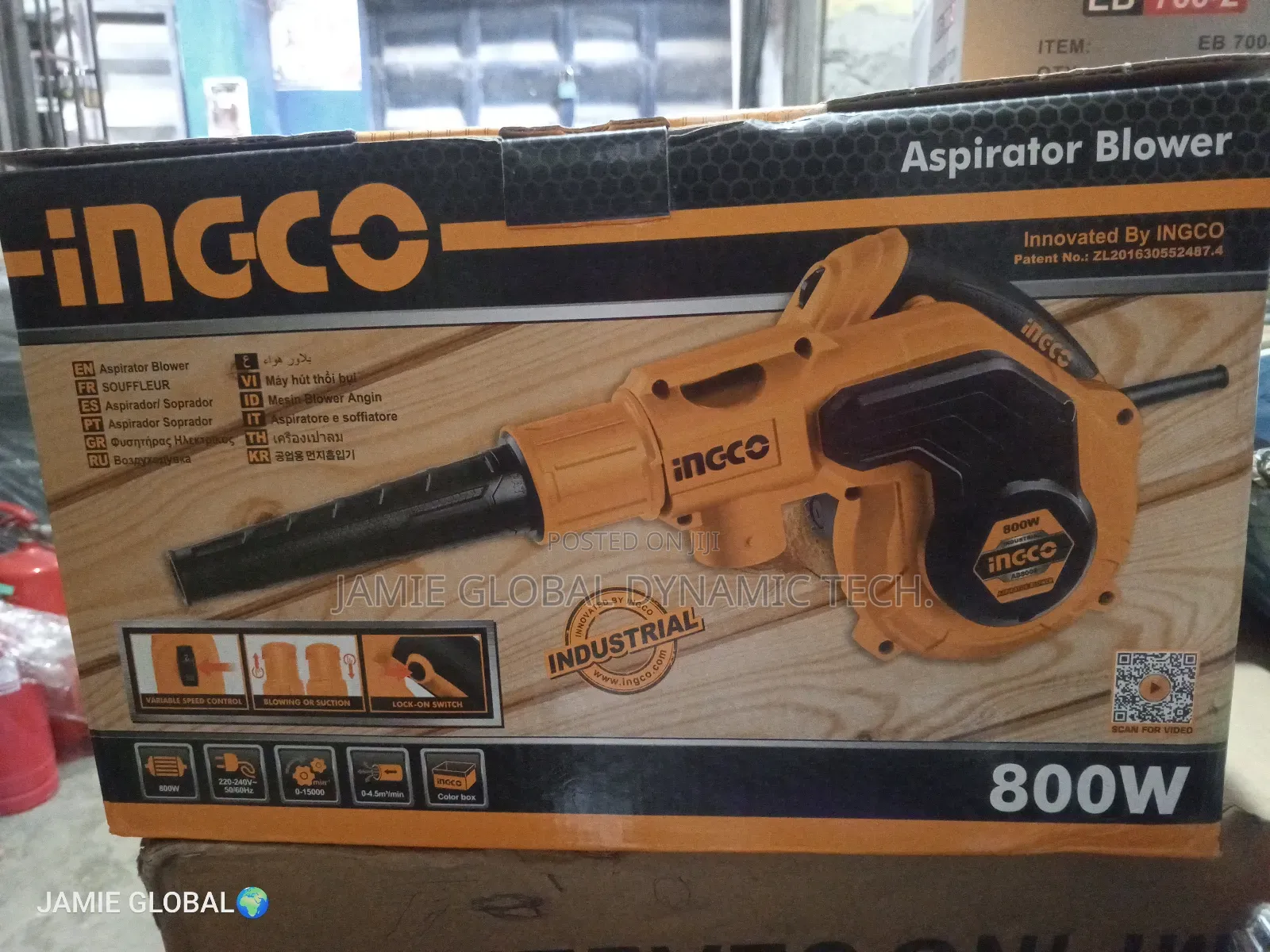 Ingco Aspirator Blower 800w