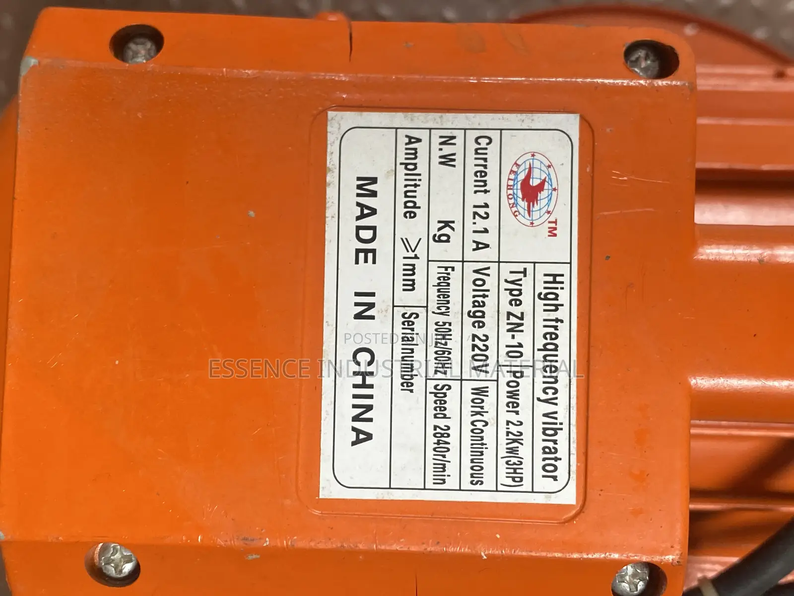Single Phase Poka Vibrator Motor 2.2KW