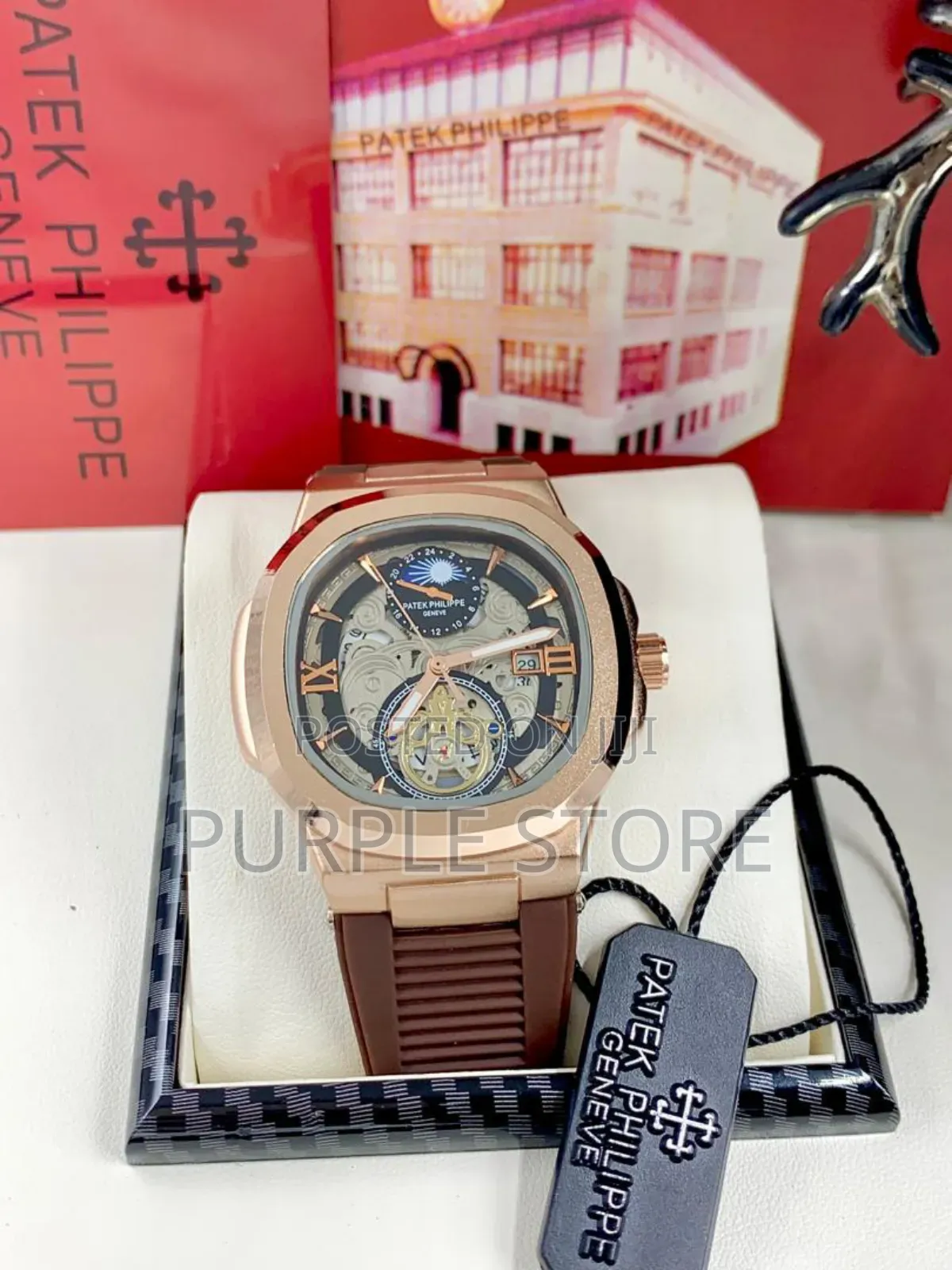 Patek Philippe Wristwatch Brown Rubber Strap