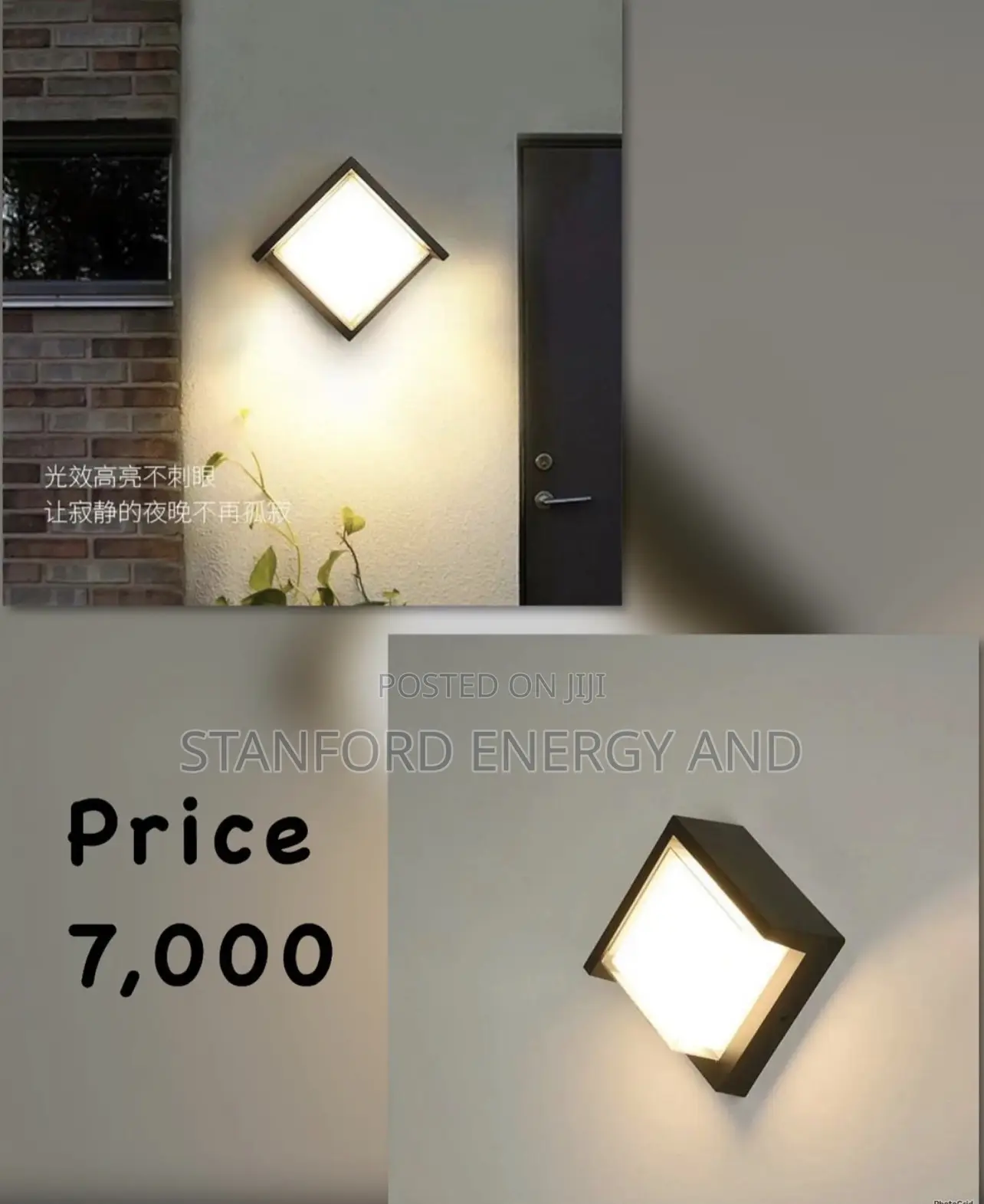 Outdoor Fences And Security Lights