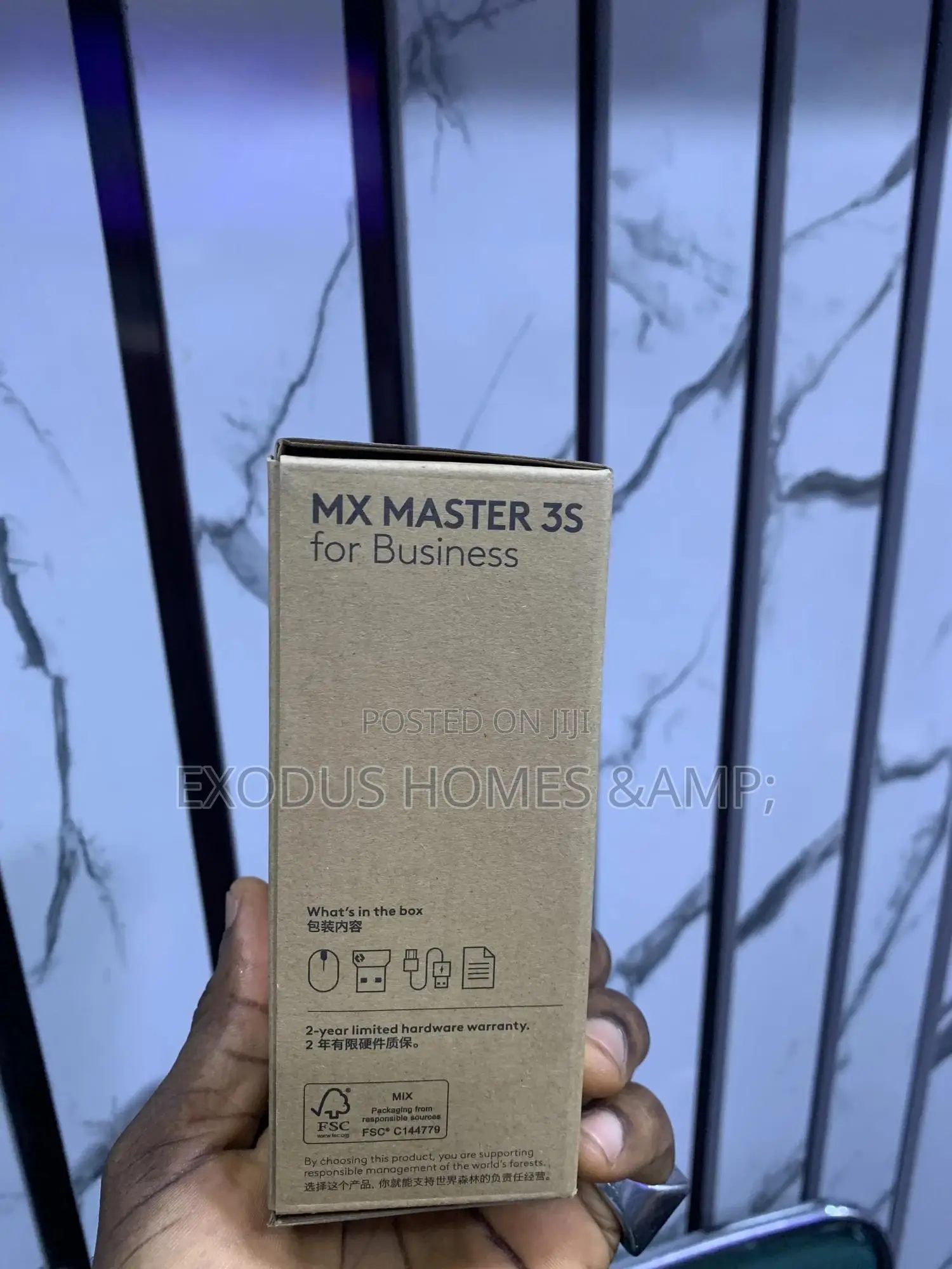 Mx Master 3S for Business