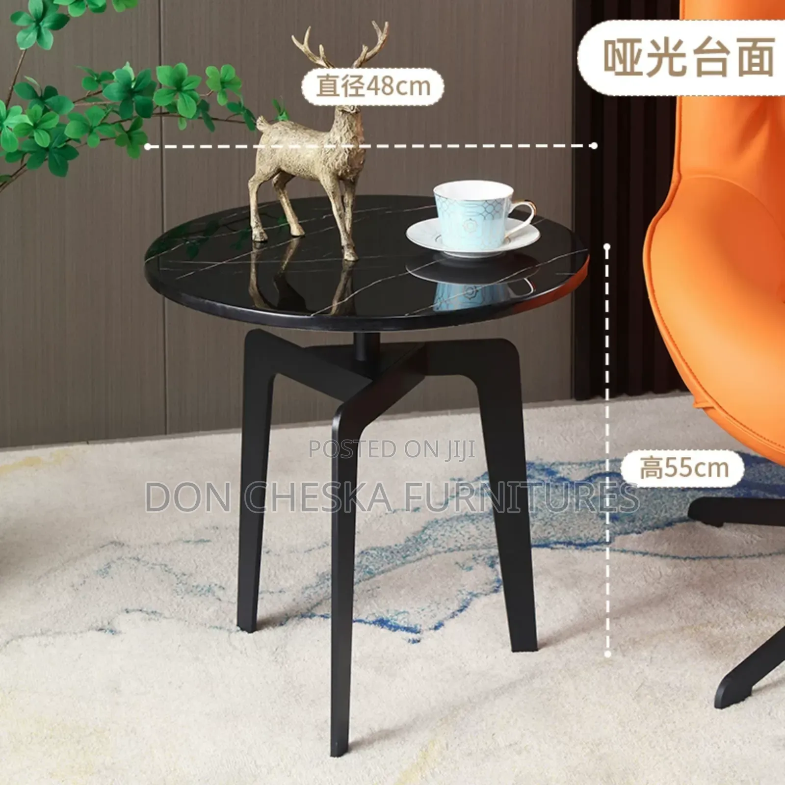 Classic Side Stools