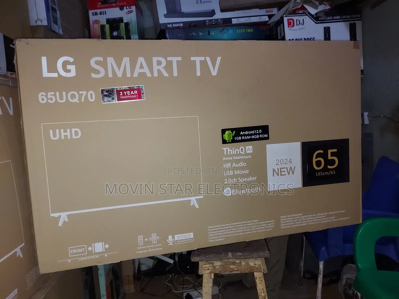 C LG 65 Inches Smart TV With Youtube