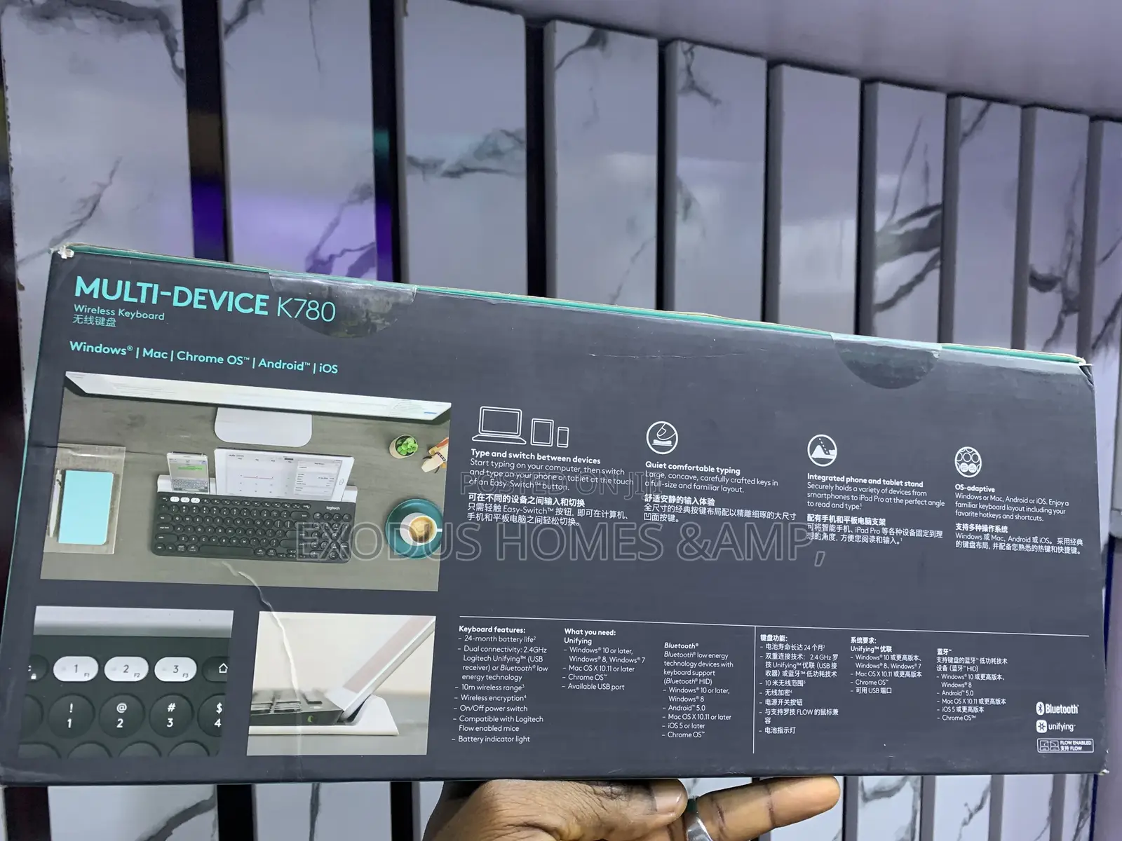 Logitech Wireless Solar Keyboard.