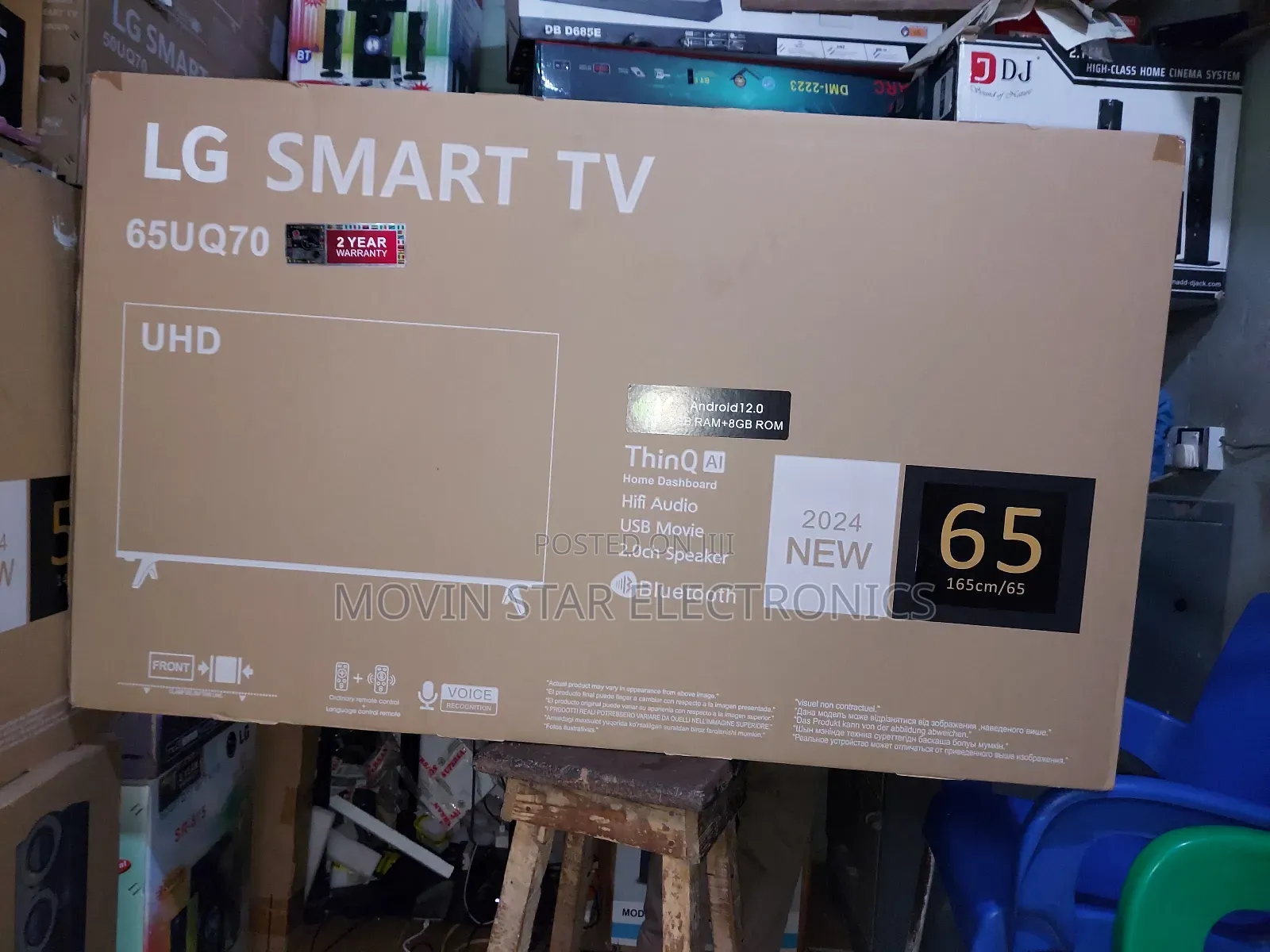 C LG 65 Inches Smart TV With Netflix