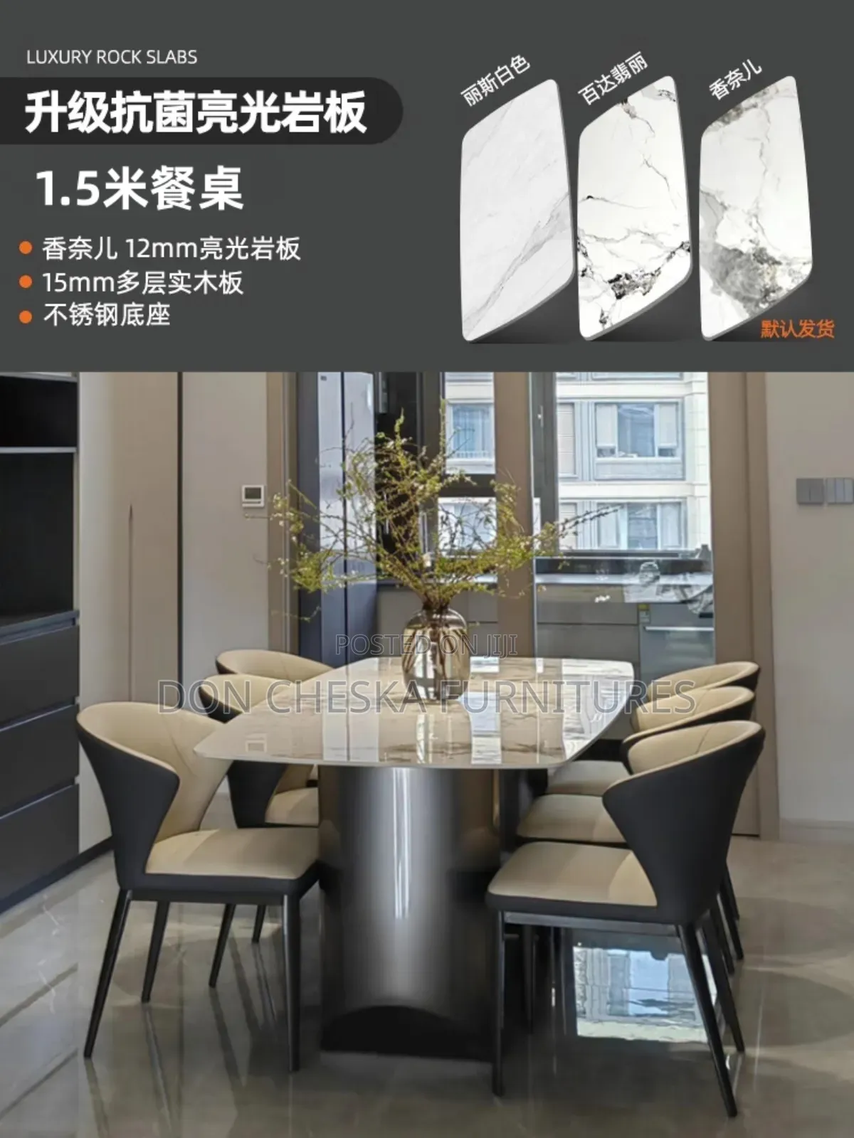 Classic Dinning Table Set