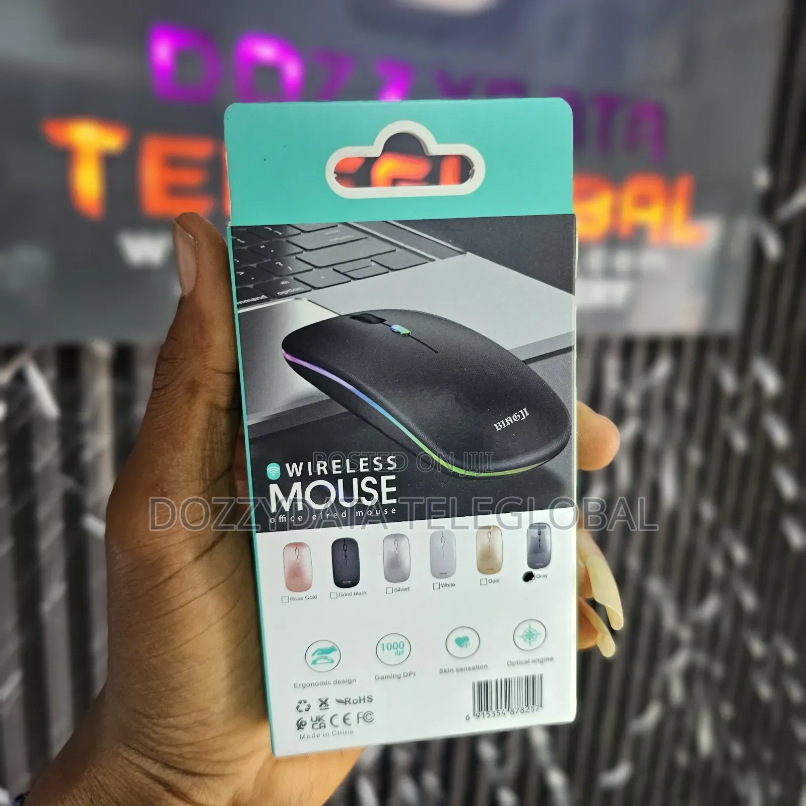 Bingji Wireless Mouse
