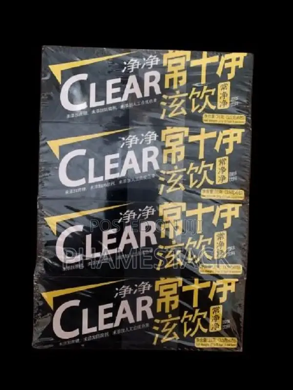 Green World Clear CJJ
