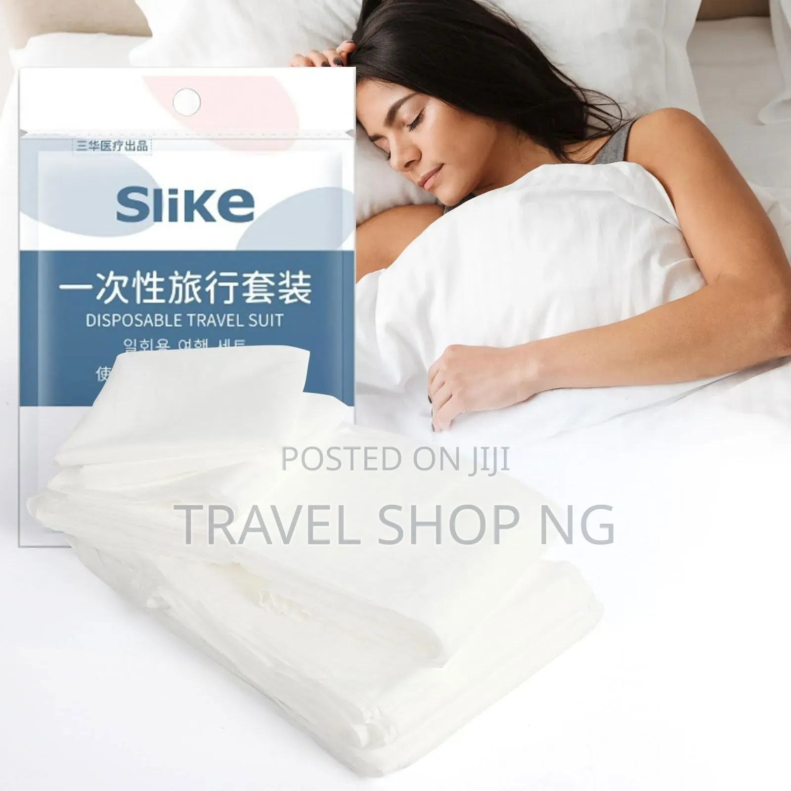 Slike Disposable Bedsheet Duvet Cover Set 210x230cm .