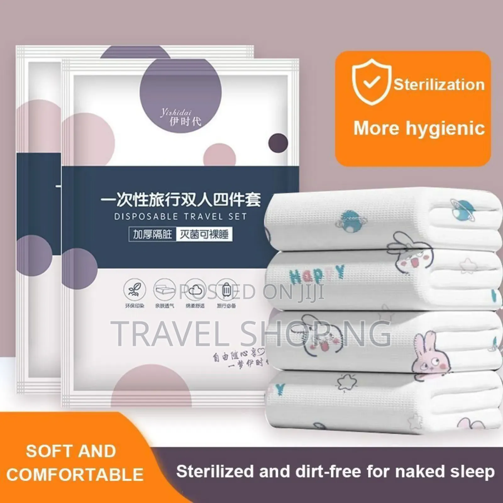 Slike Disposable Bedsheet Duvet Cover Set 210x230cm .