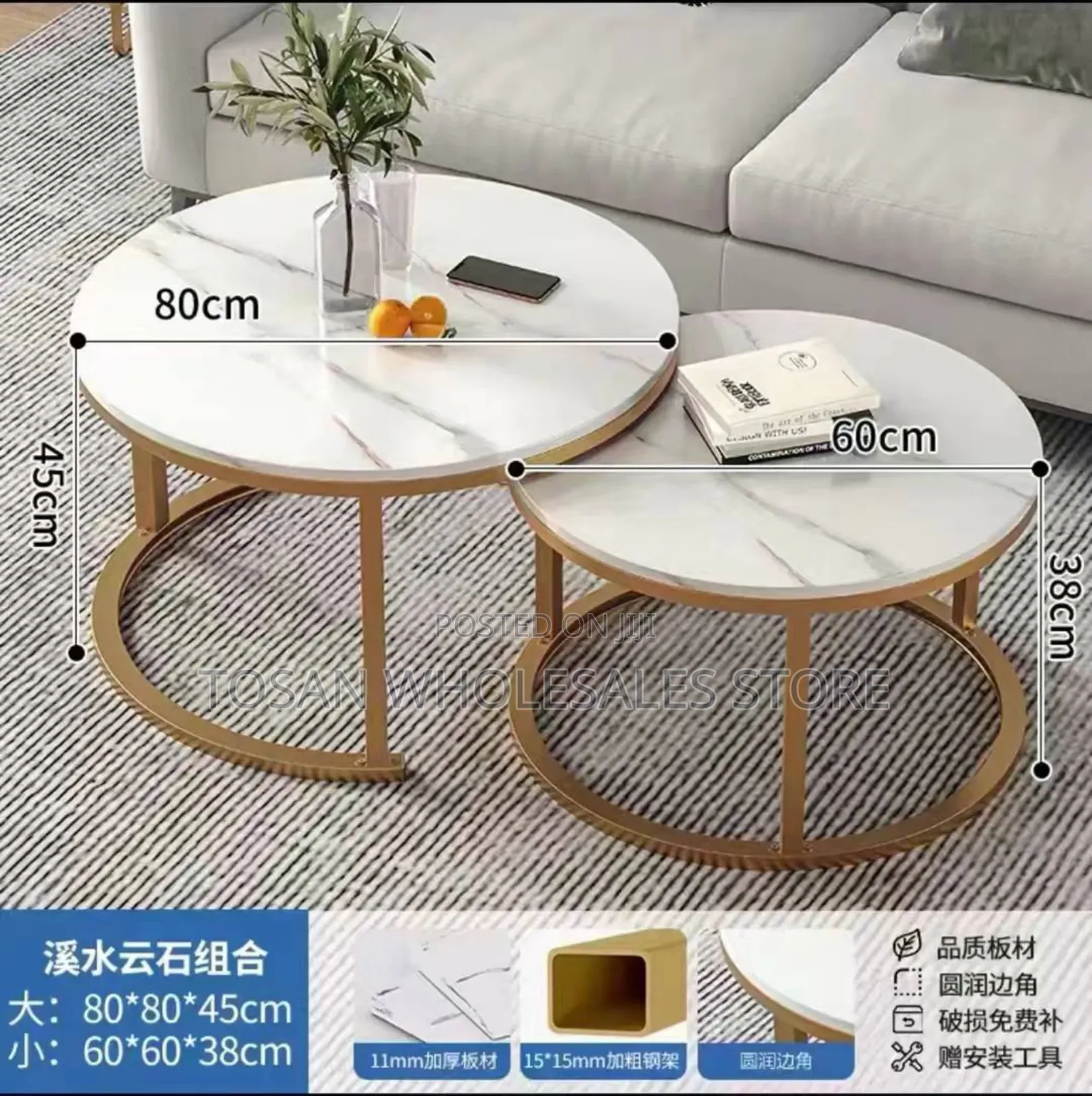 Nordic Center Table Set of 2