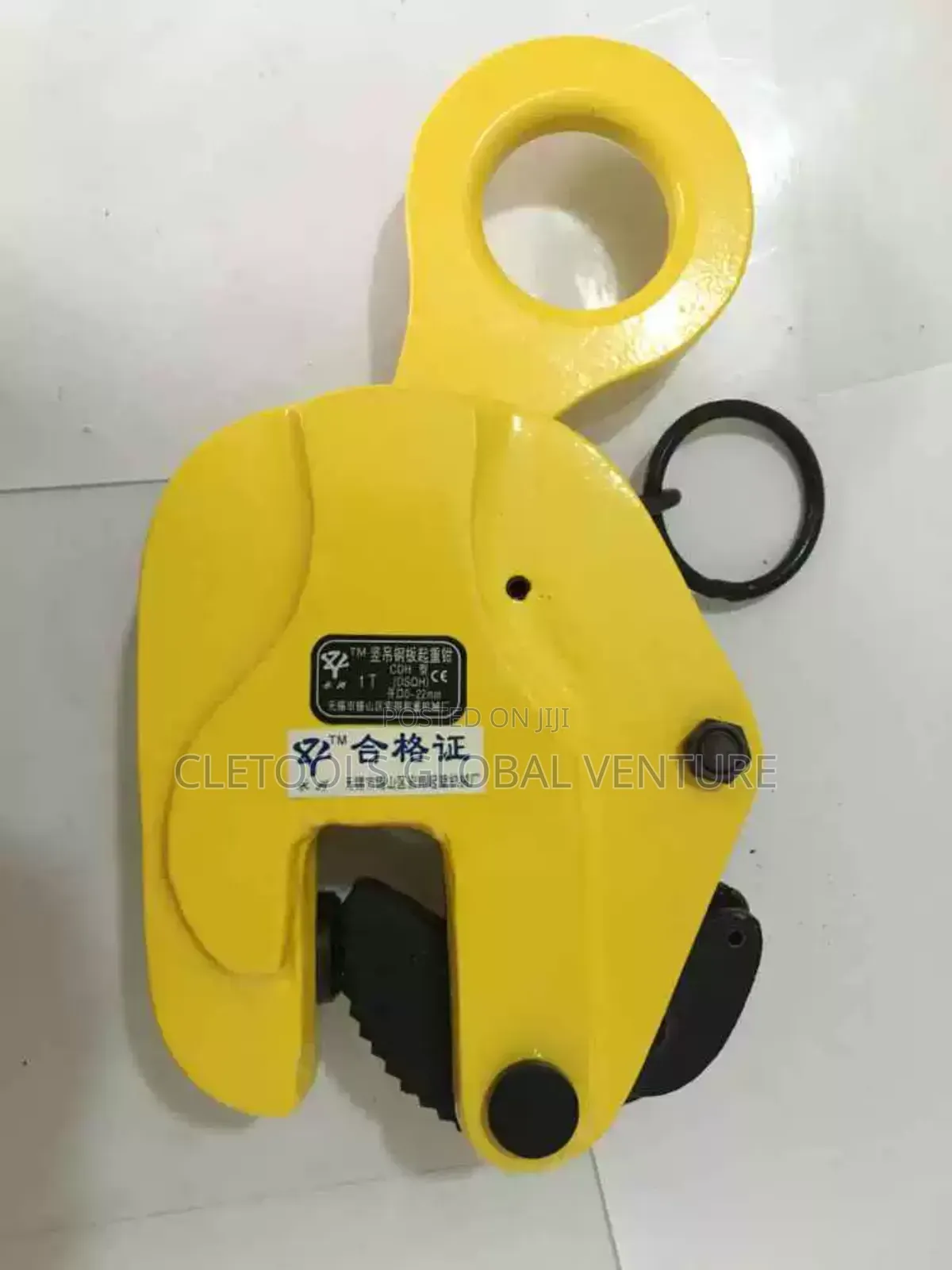 Lifting Clamp 1ton
