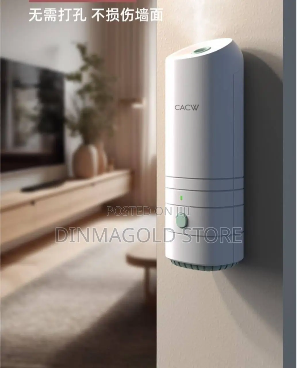 Wireless Room Nebulizer