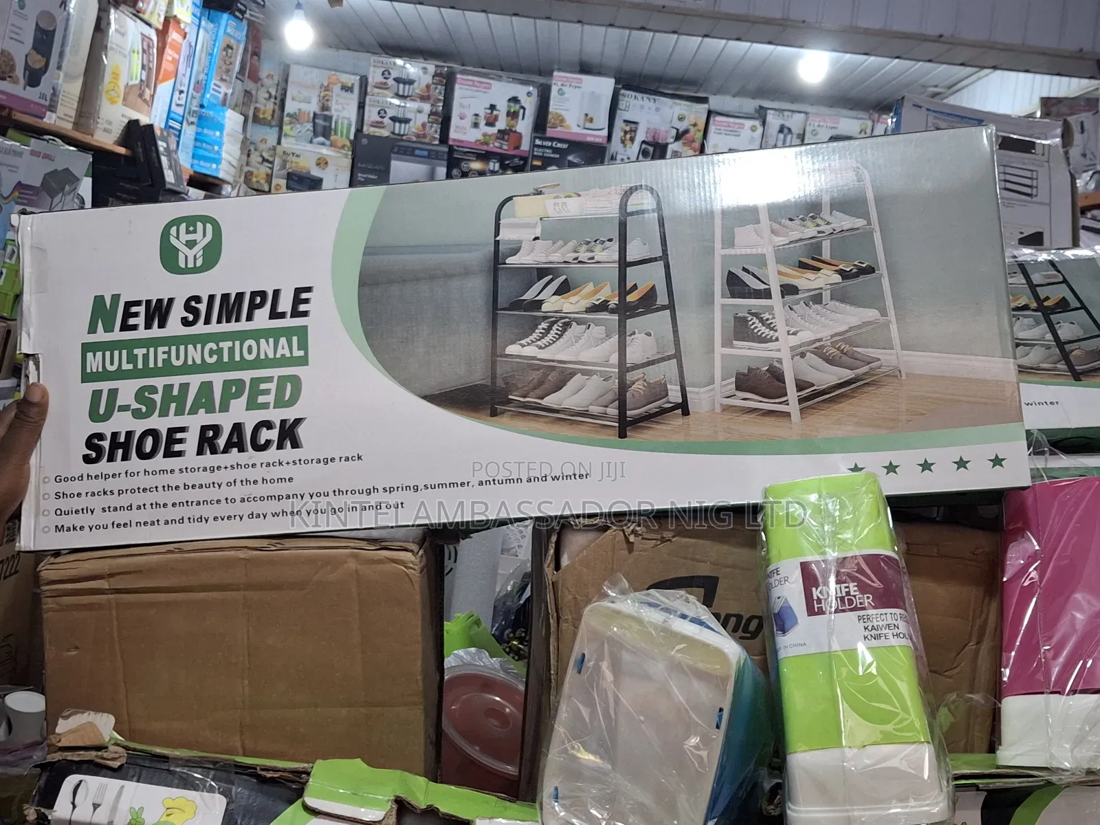 Shoe Rack - U Shape