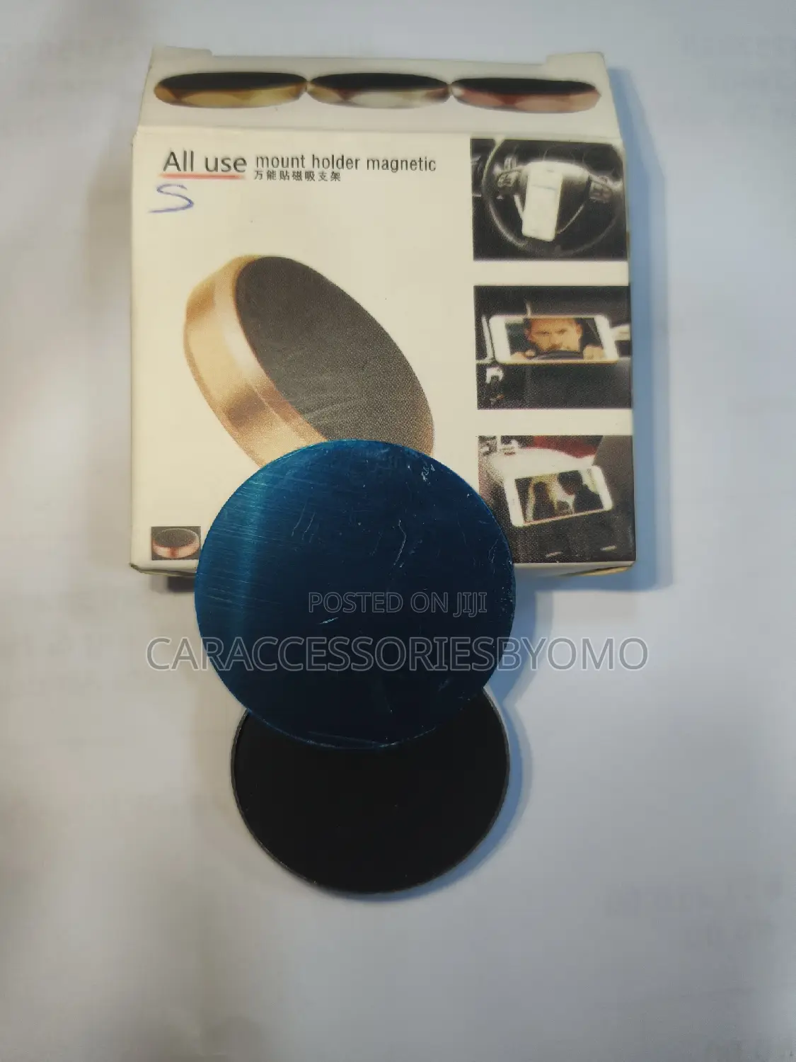 Magnet Car Phone Holder
